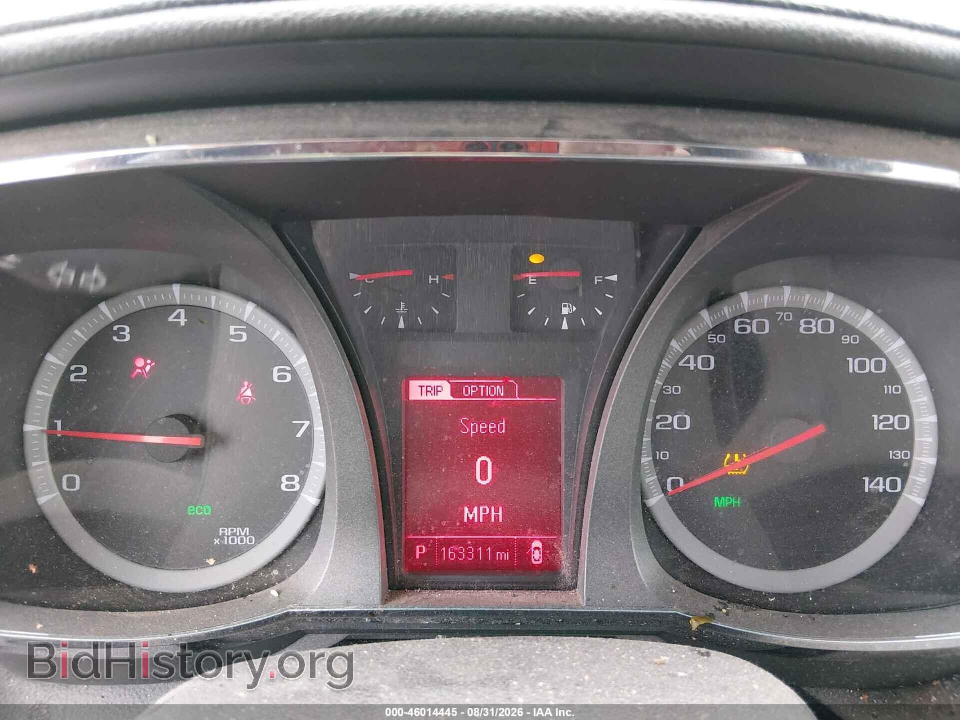 2017 GMC TERRAIN - VIN: 2GKFLSEK8H6113273 - Фото 7