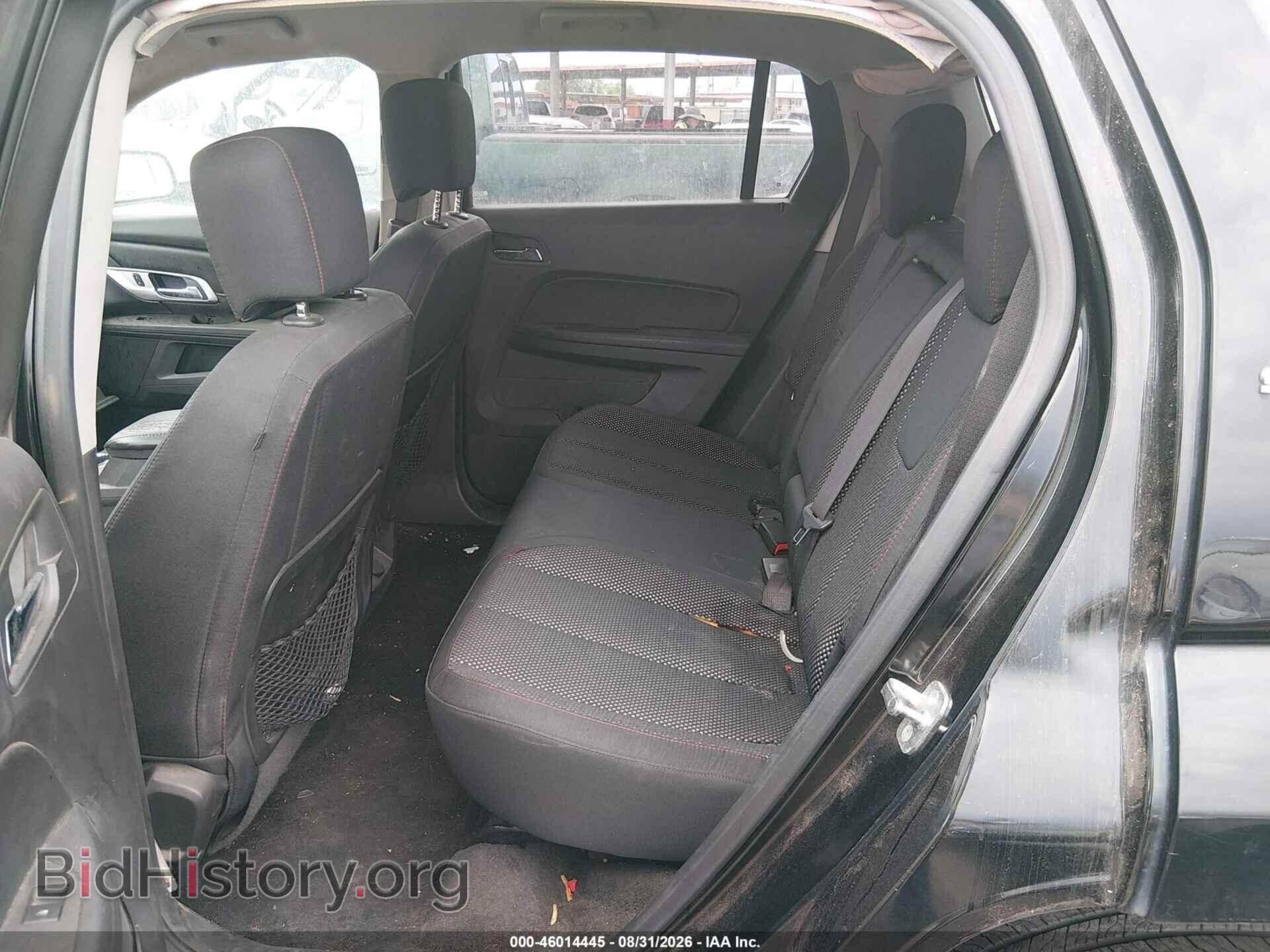 2017 GMC TERRAIN - VIN: 2GKFLSEK8H6113273 - Фото 8