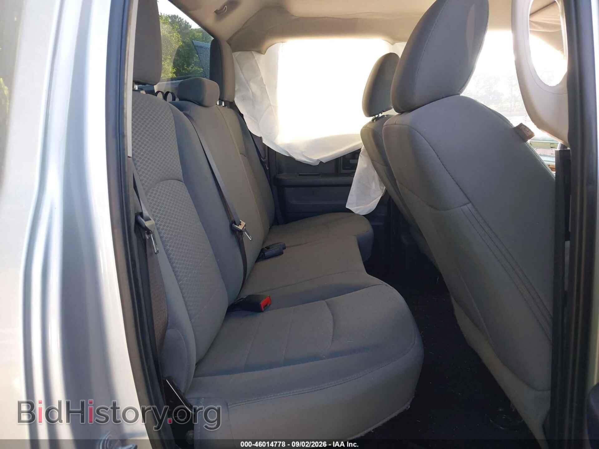 2017 RAM 1500 - VIN: 1C6RR7FTXHS796299 - Photo 8