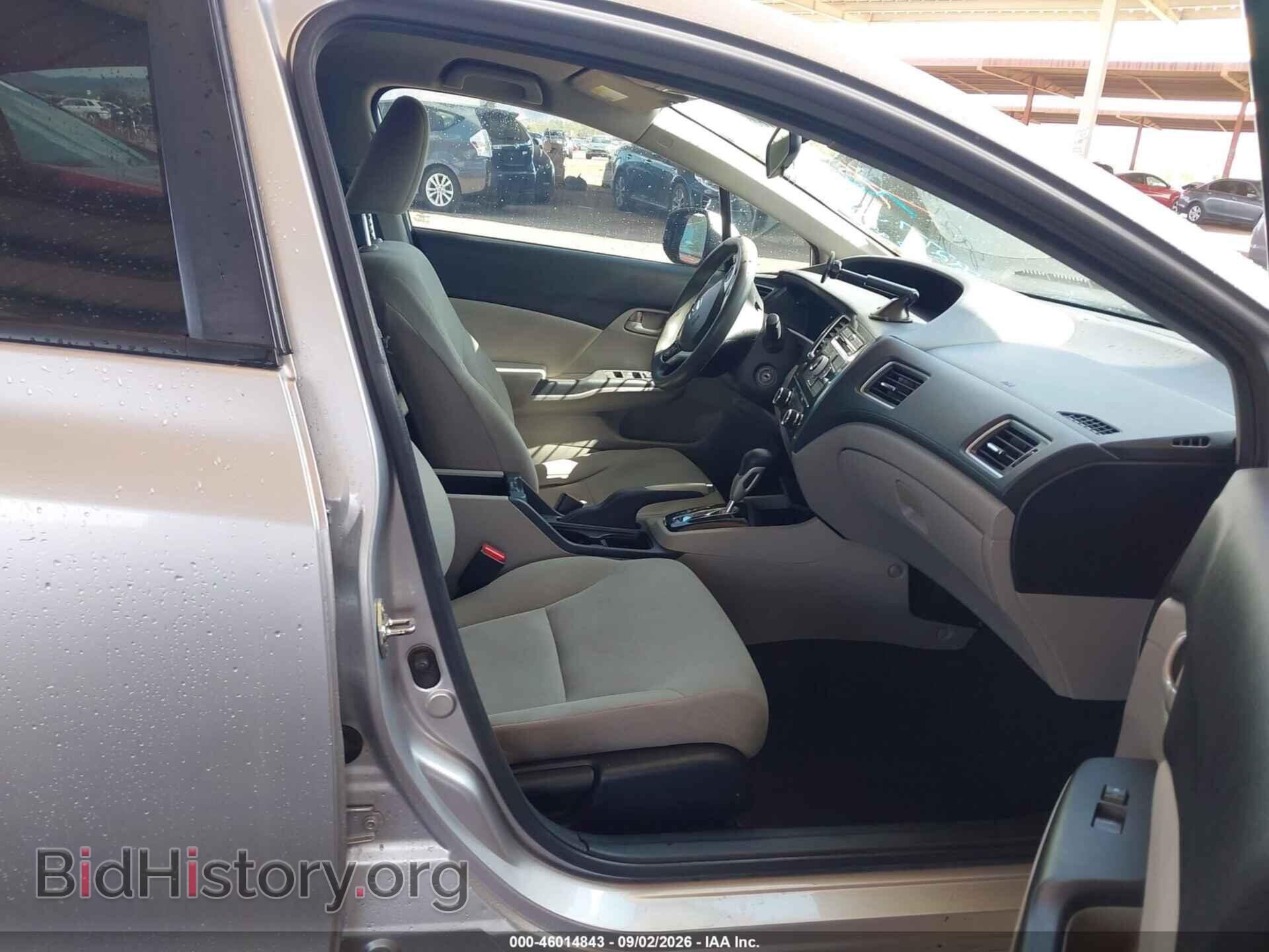 2013 HONDA CIVIC - VIN: 19XFB2F56DE292737 - Фото 5