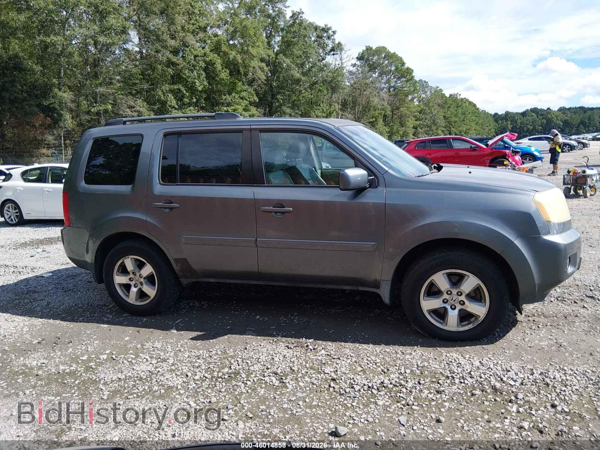 2011 HONDA PILOT - VIN: 5FNYF3H60BB005506 - Photo 13