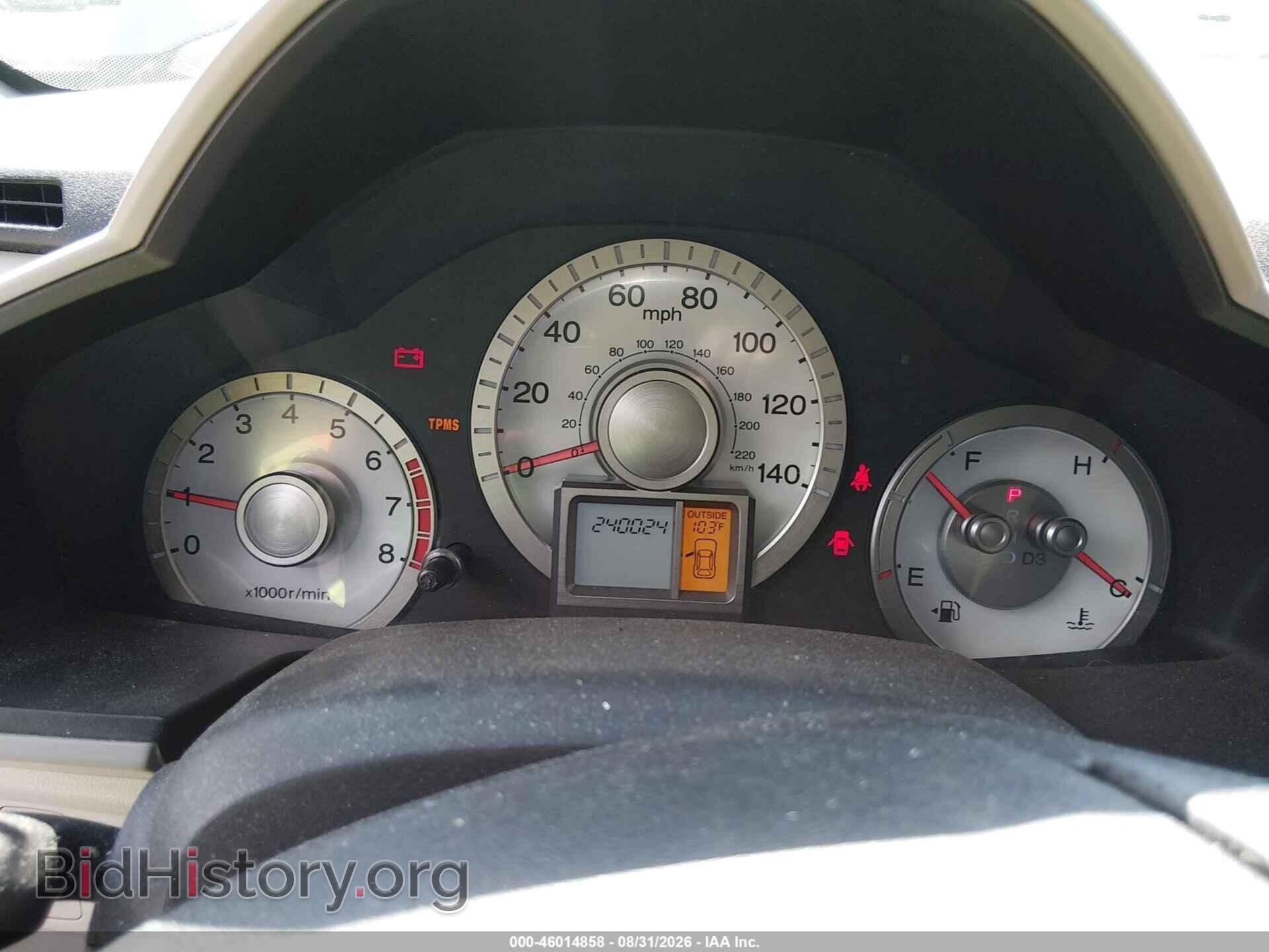 2011 HONDA PILOT - VIN: 5FNYF3H60BB005506 - Photo 7