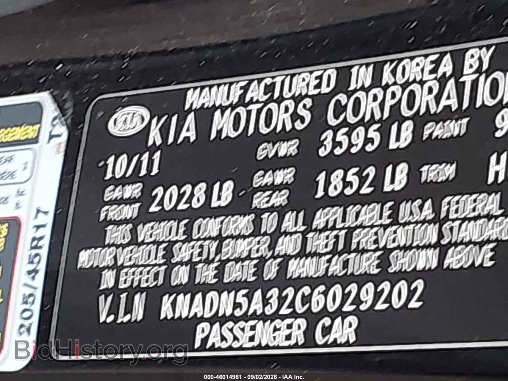 2012 KIA RIO5 - VIN: KNADN5A32C6029202 - Фото 9