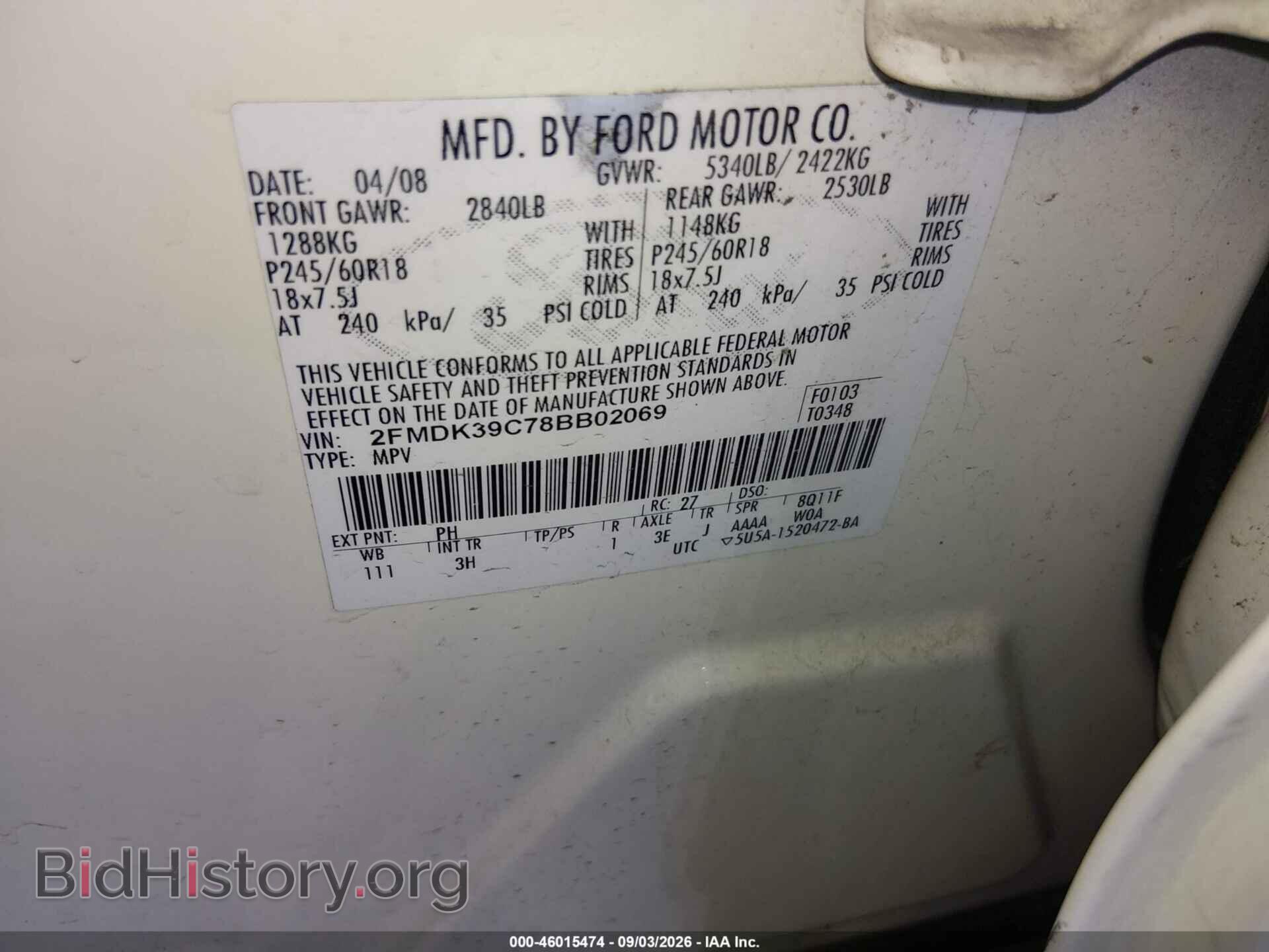 2008 FORD EDGE - VIN: 2FMDK39C78BB02069 - Фото 9