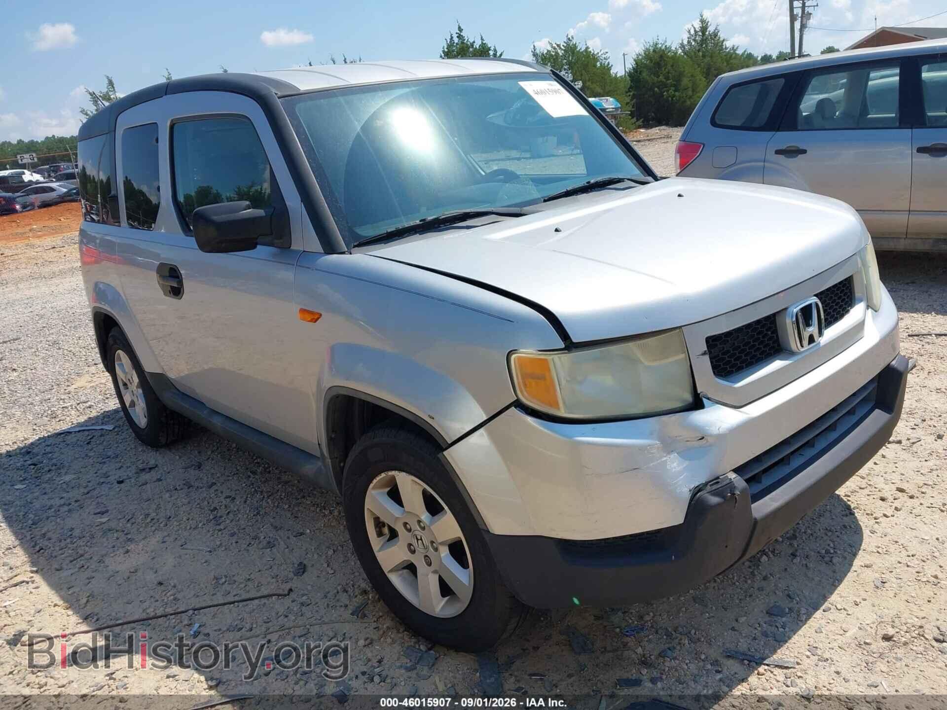 Фотография 5J6YH1H79BL003171 - HONDA ELEMENT 2011