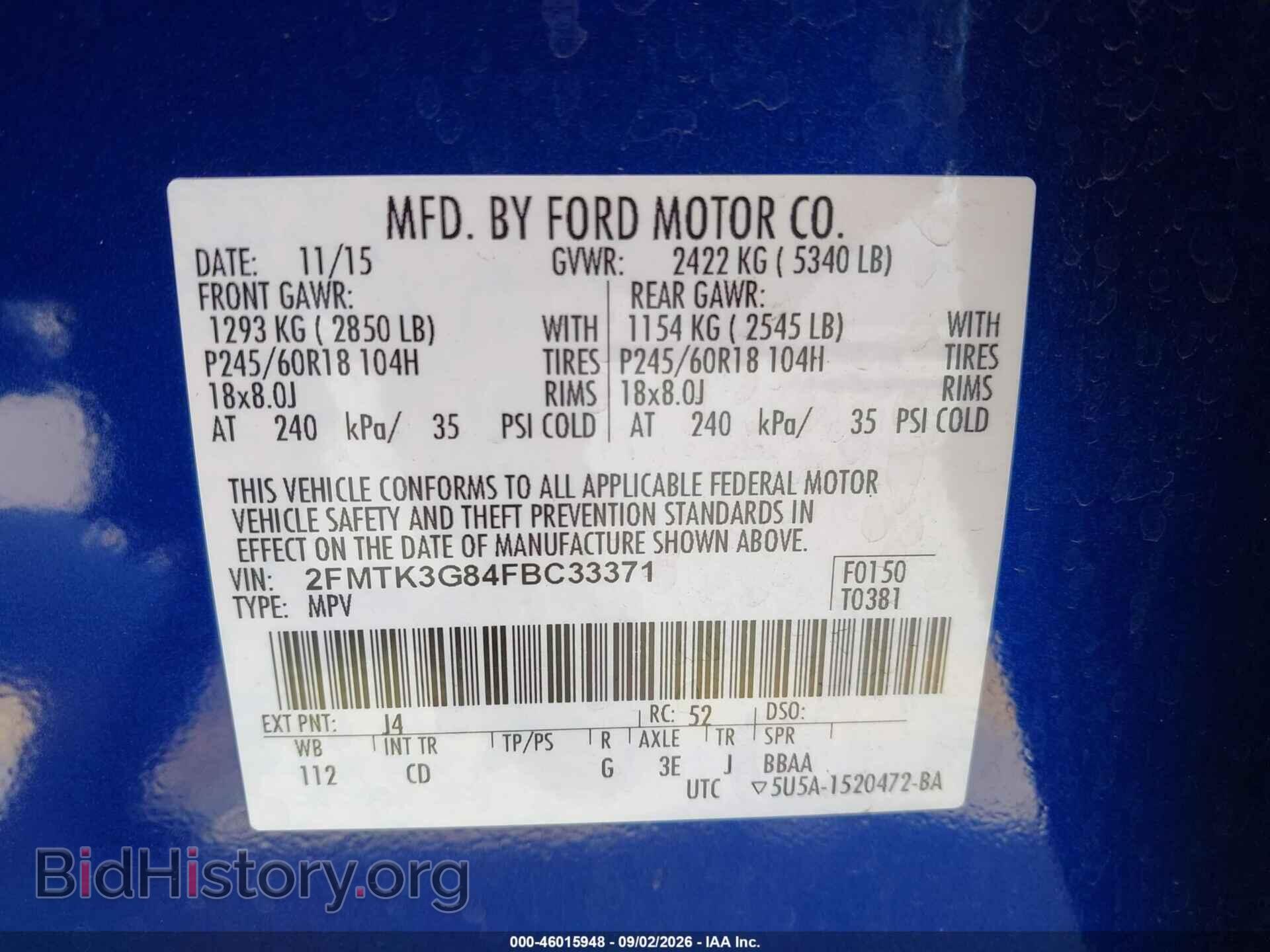 2015 FORD EDGE - VIN: 2FMTK3G84FBC33371 - Photo 9