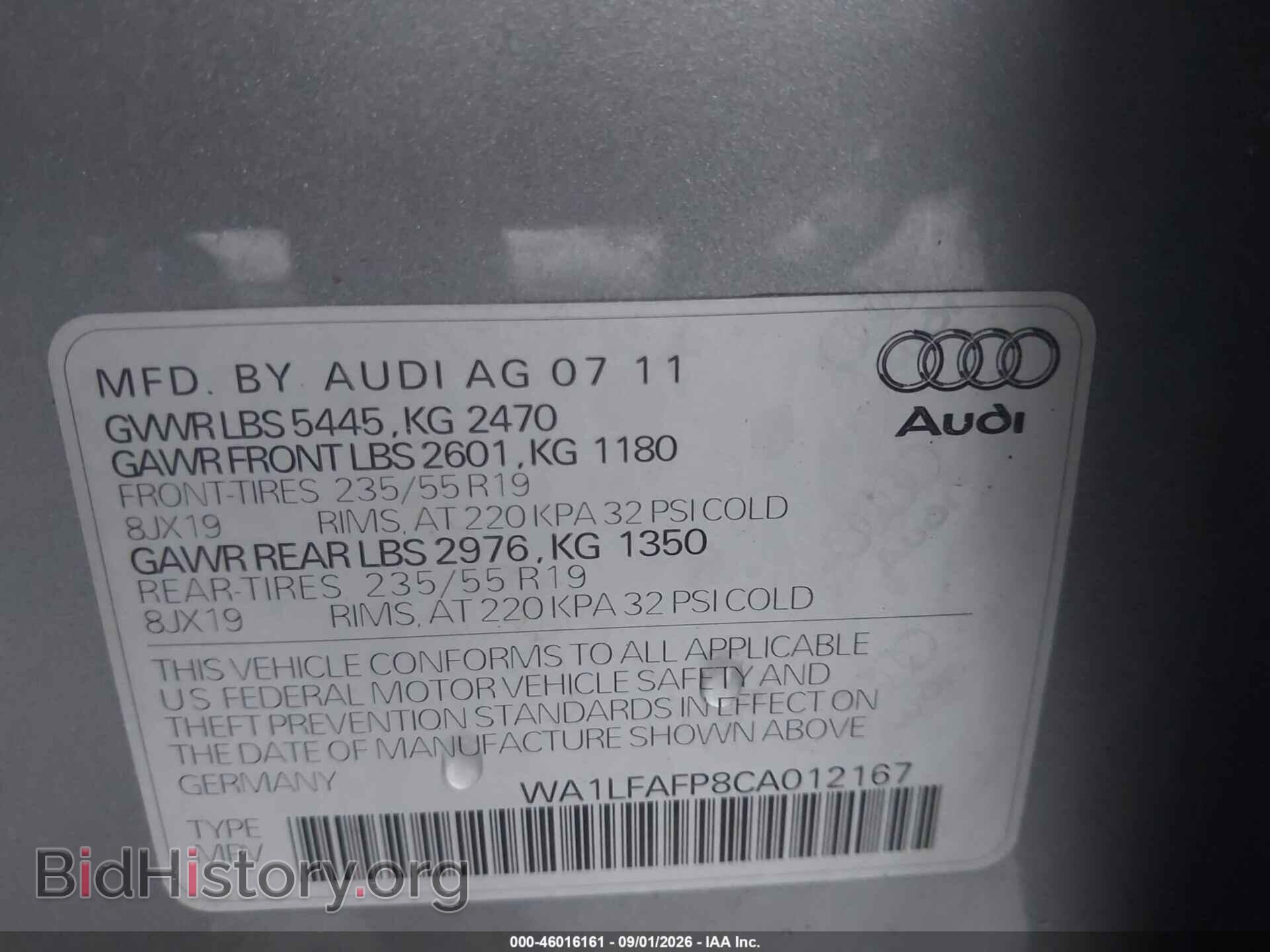 2012 AUDI Q5 - VIN: WA1LFAFP8CA012167 - Фото 9