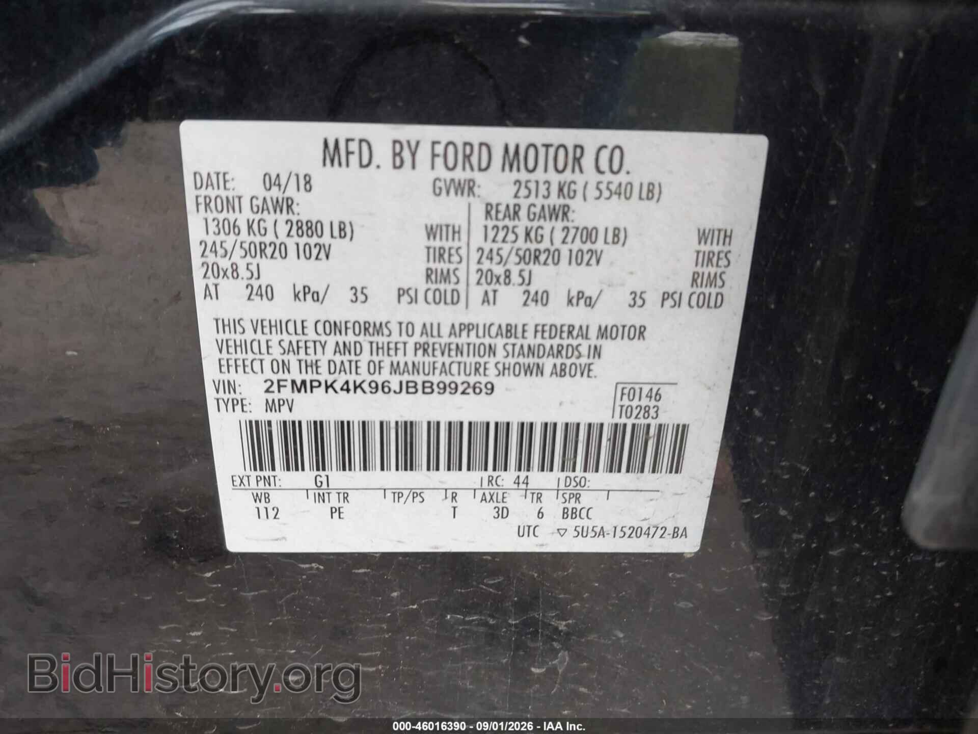 2018 FORD EDGE - VIN: 2FMPK4K96JBB99269 - Фото 9