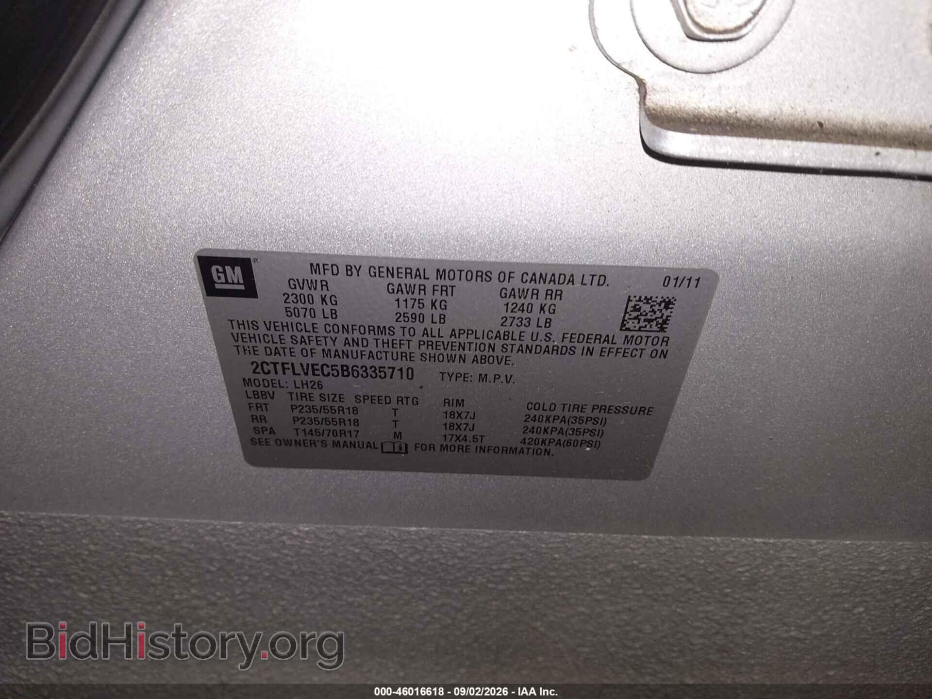 2011 GMC TERRAIN - VIN: 2CTFLVEC5B6335710 - Фото 9