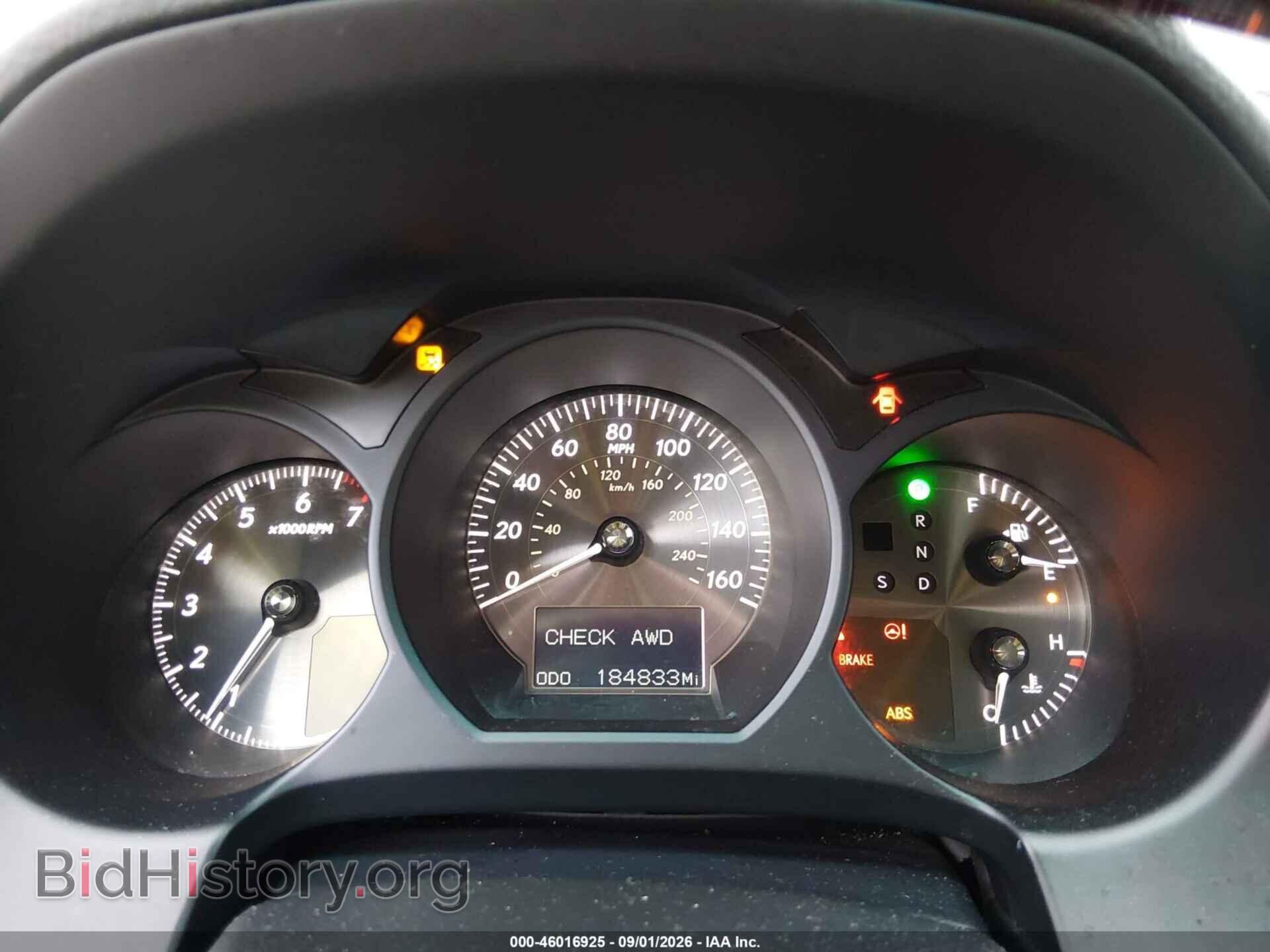 2009 LEXUS GS 350 - VIN: JTHCE96S590022020 - Photo 7