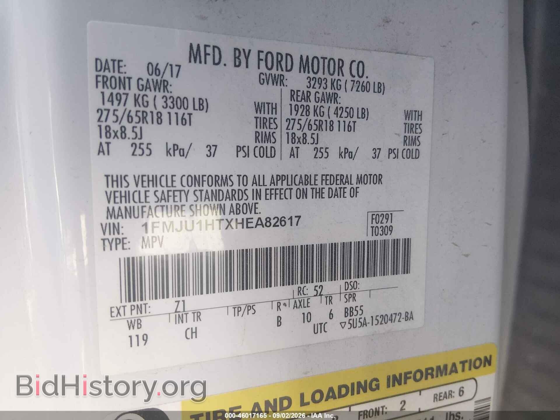 2017 FORD EXPEDITION - VIN: 1FMJU1HTXHEA82617 - Фото 9