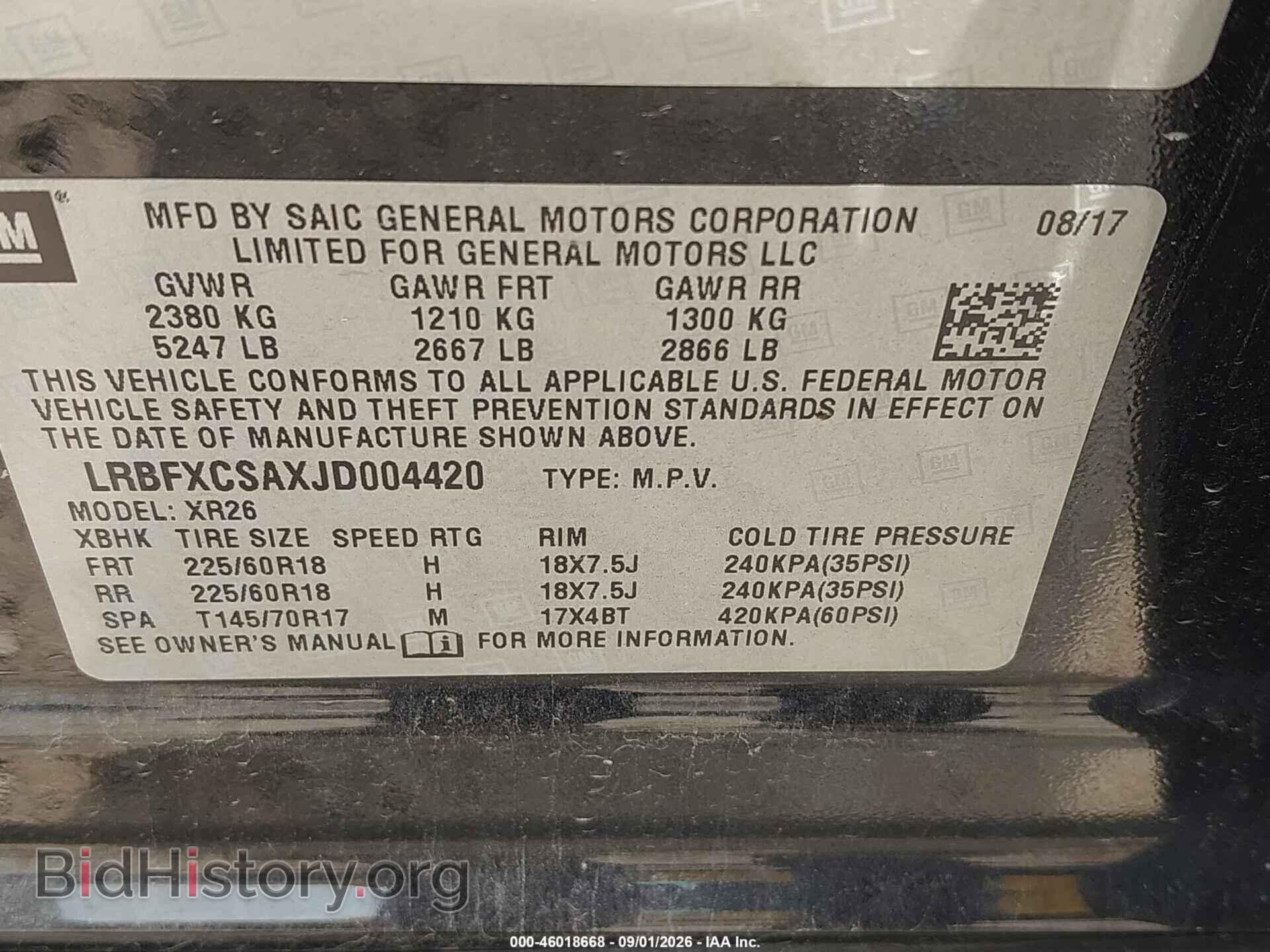 2018 BUICK ENVISION - VIN: LRBFXCSAXJD004420 - Photo 9