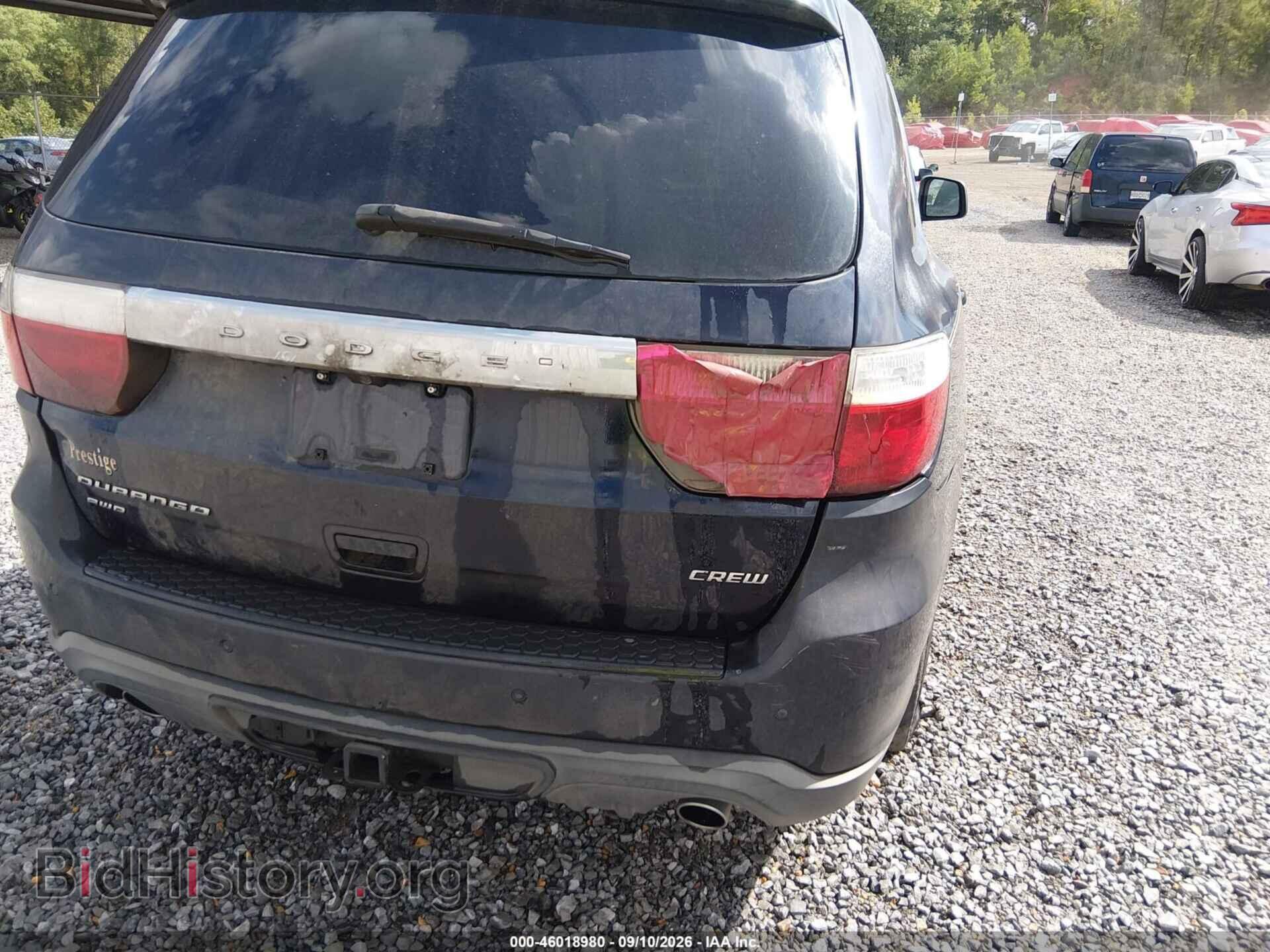 2011 DODGE DURANGO - VIN: 1D4SE4GT8BC595721 - Photo 14