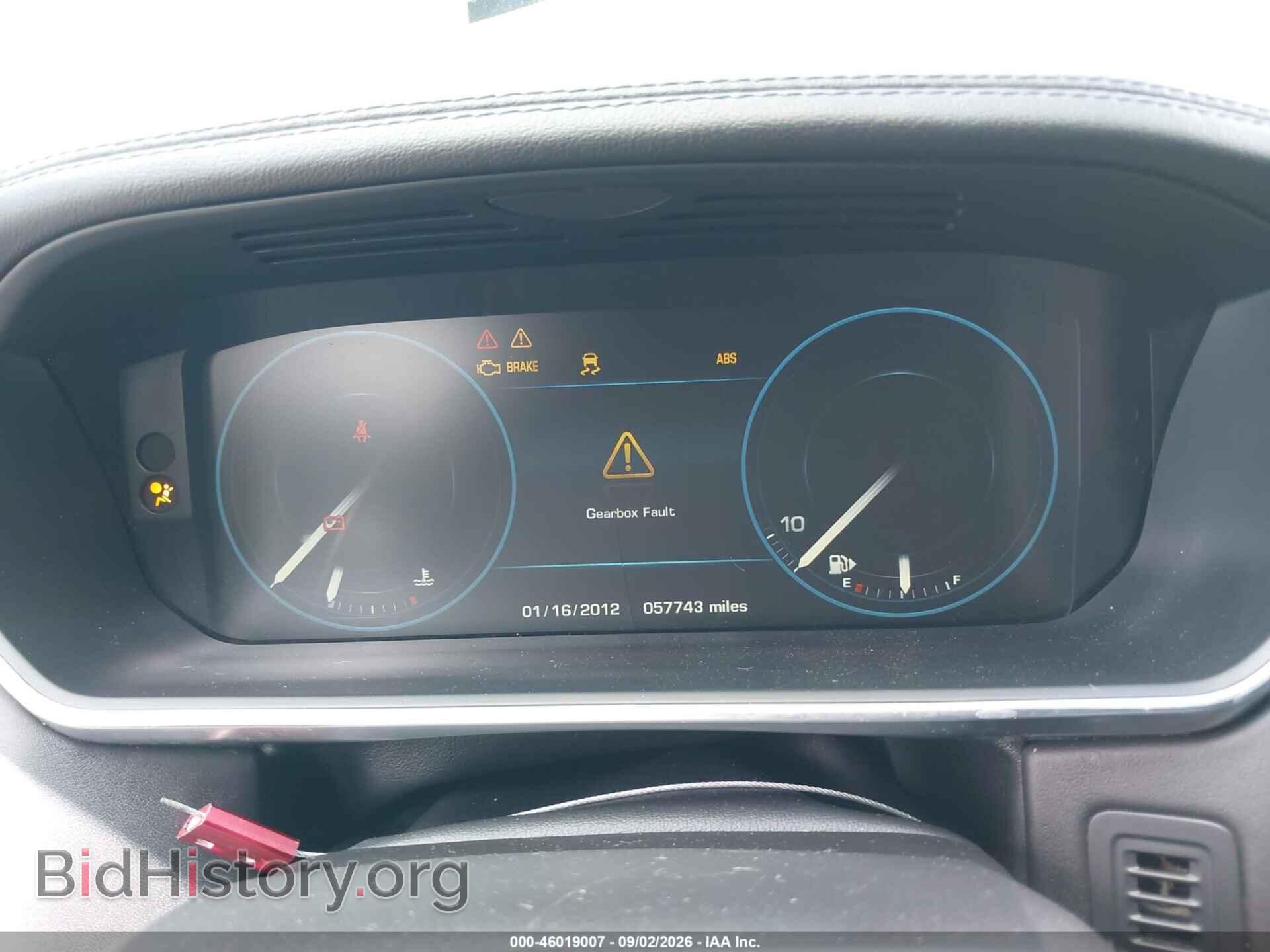 2013 LAND ROVER RANGE ROVER - VIN: SALGS2DF9DA106071 - Photo 7