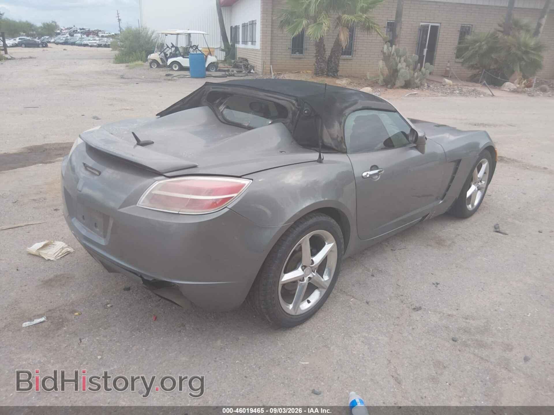 2007 SATURN SKY - VIN: 1G8MB35B77Y100528 - Photo 4