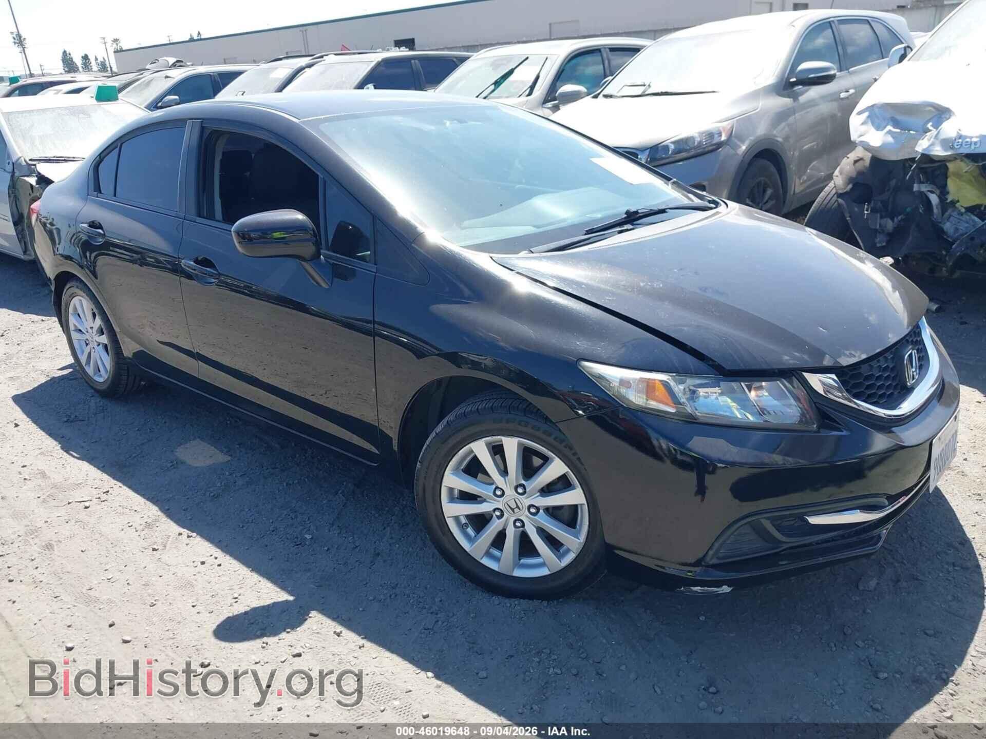 Photo 19XFB2F54FE208496 - HONDA CIVIC 2015