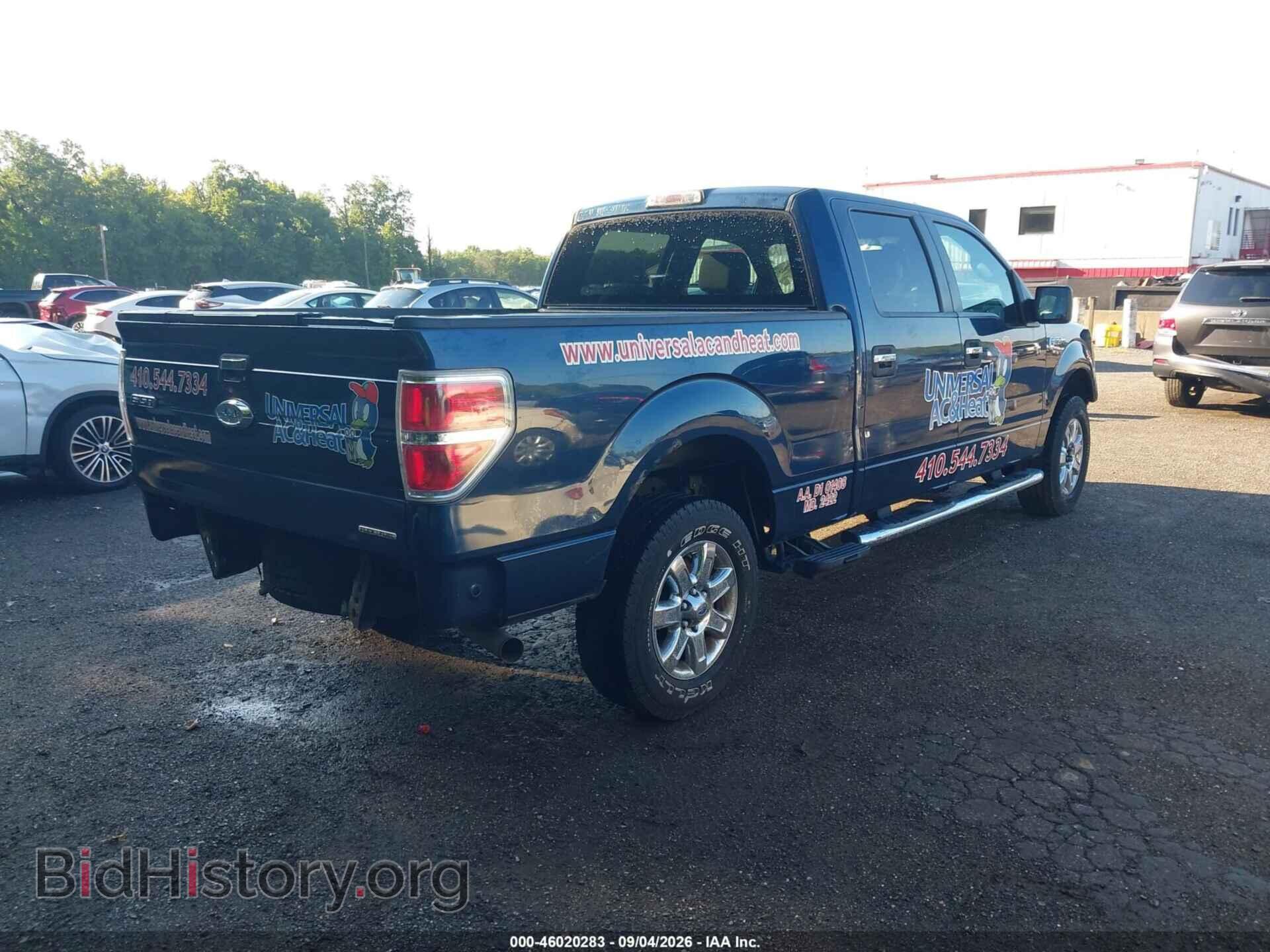 2013 Ford F-150 (VIN 1FTFW1EF7DFD38459) — photo 4 of 17