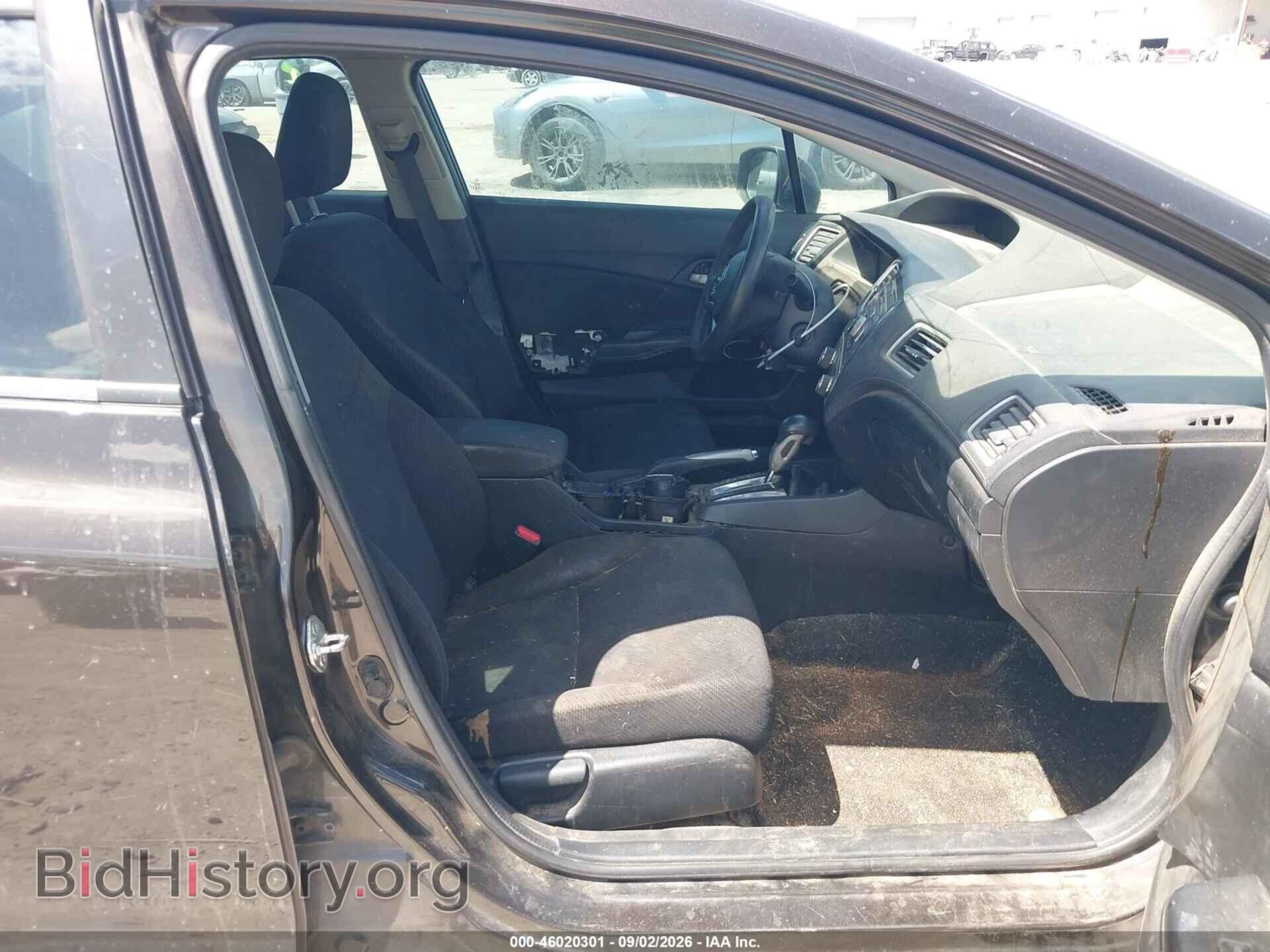 2013 HONDA CIVIC - VIN: 2HGFB2F57DH543299 - Фото 5