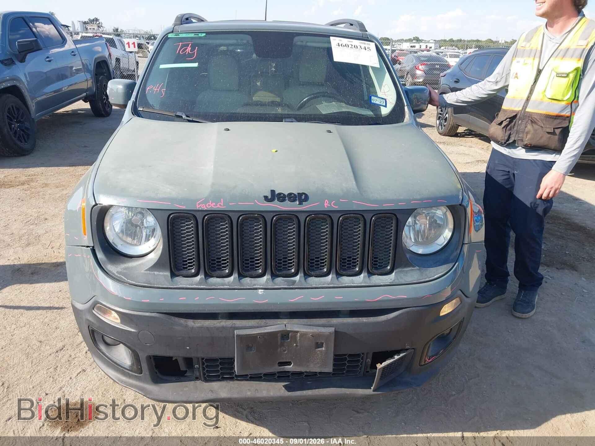 2017 JEEP RENEGADE - VIN: ZACCJABB3HPF80557 - Фото 12