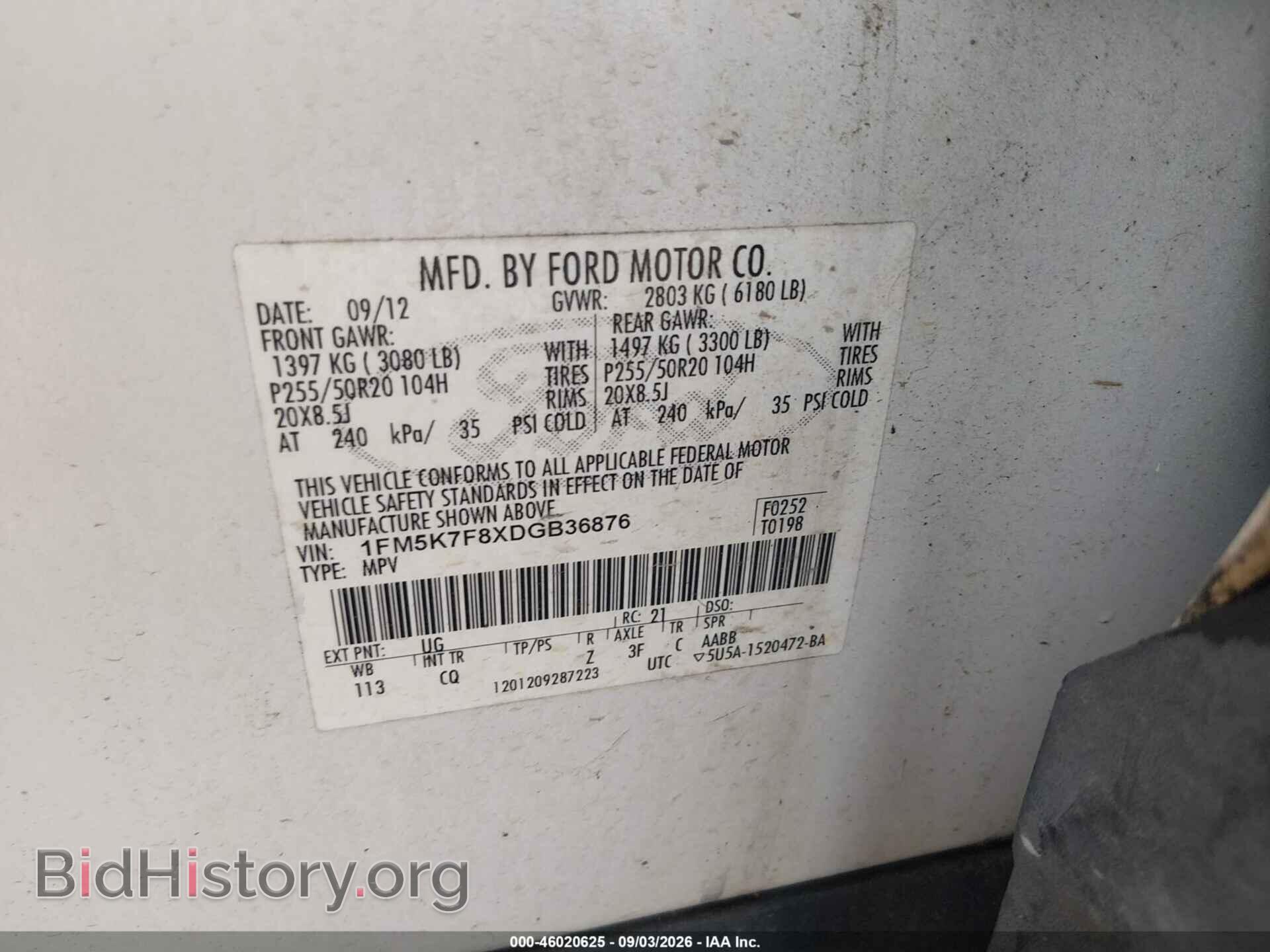2013 FORD EXPLORER - VIN: 1FM5K7F8XDGB36876 - Photo 9