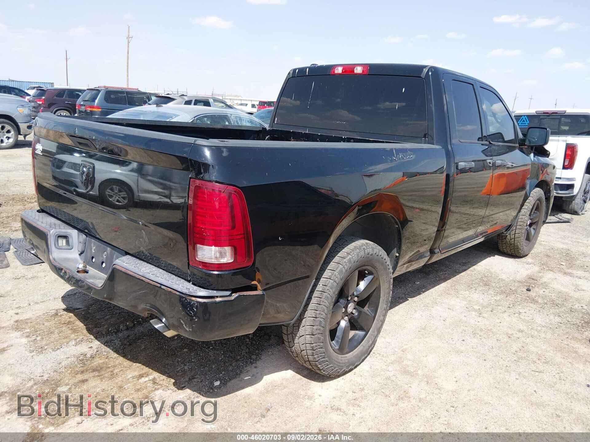 2013 RAM 1500 - VIN: 1C6RR6FT0DS717193 - Photo 4