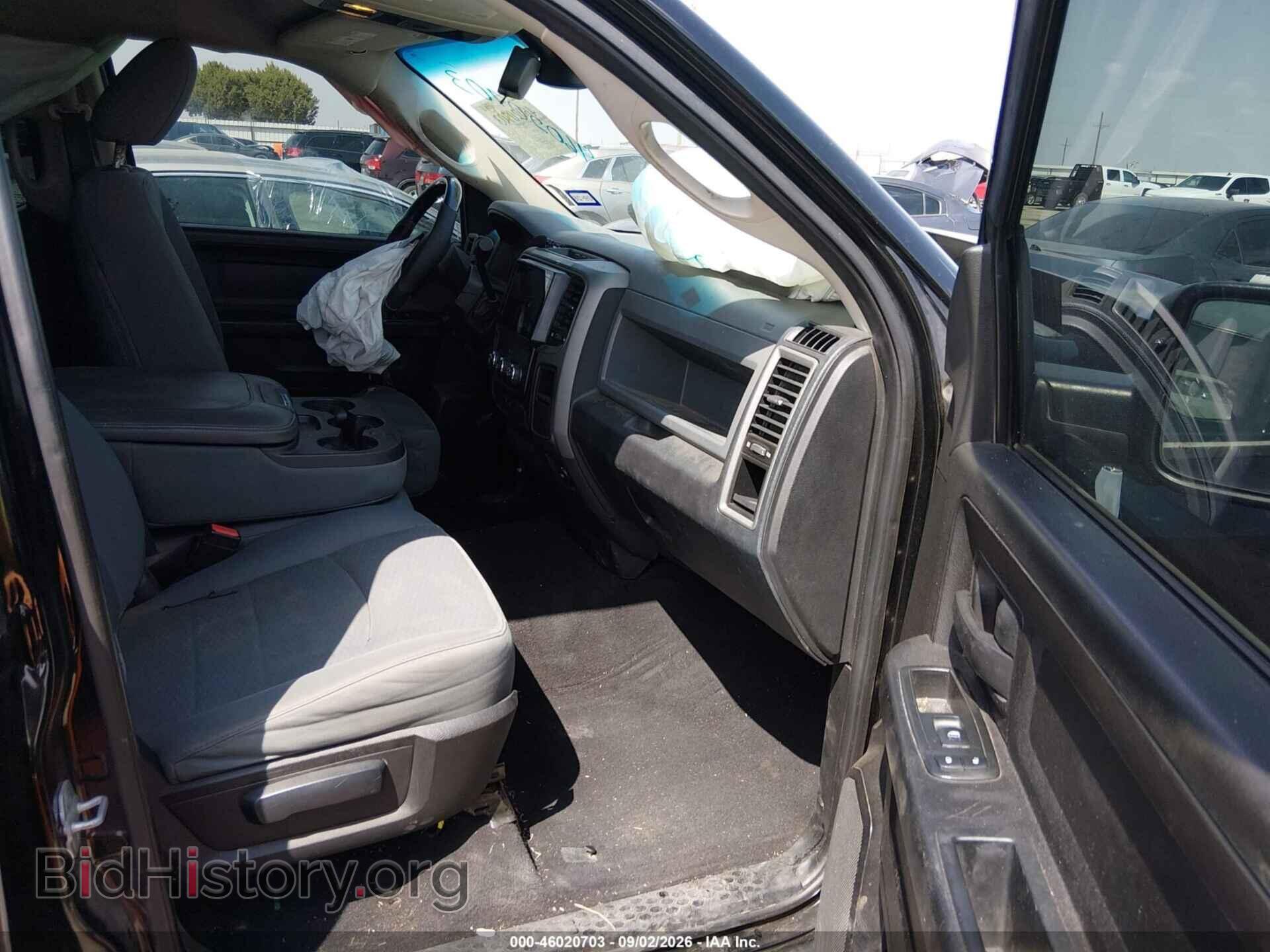 2013 RAM 1500 - VIN: 1C6RR6FT0DS717193 - Photo 5