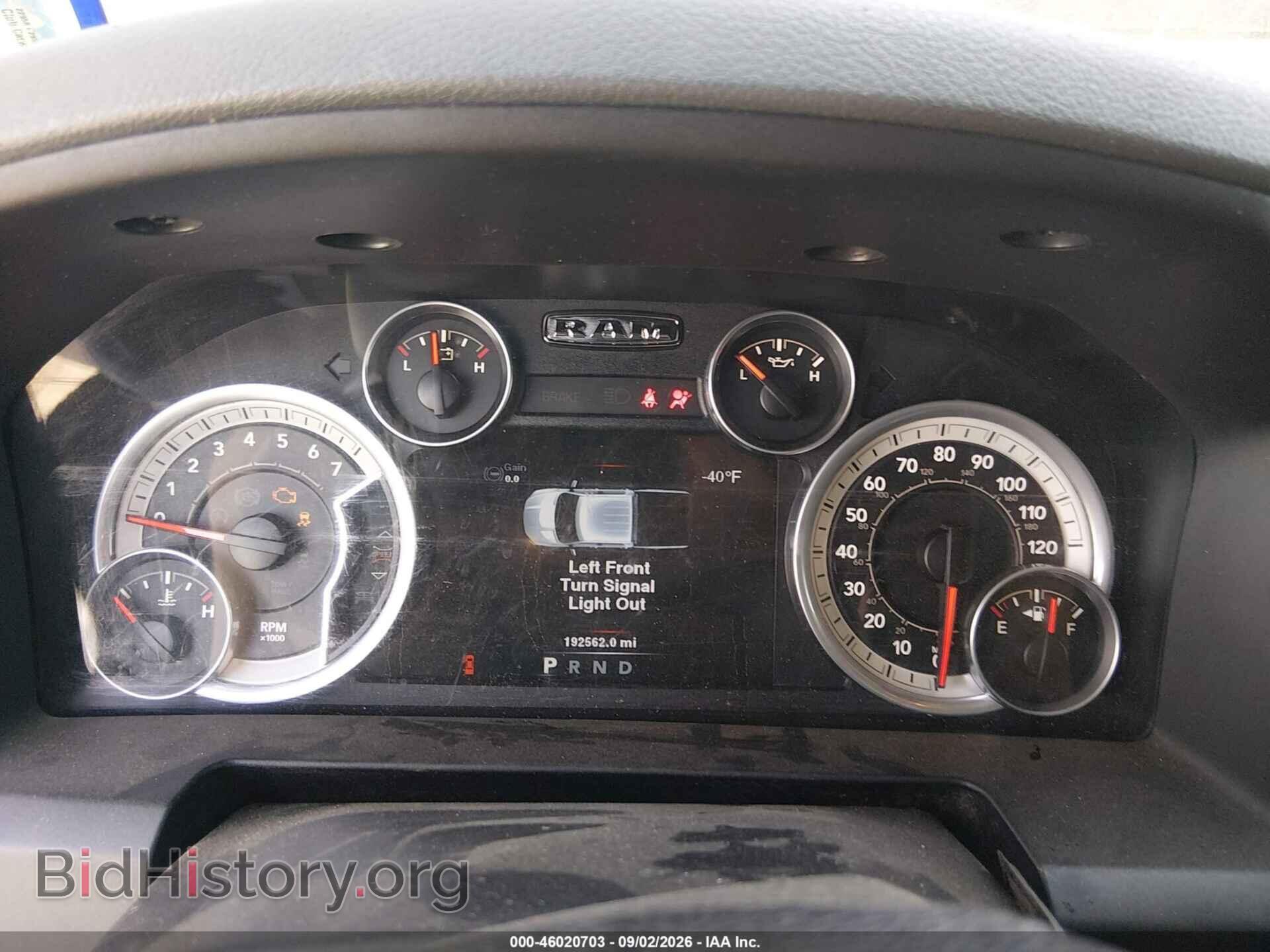 2013 RAM 1500 - VIN: 1C6RR6FT0DS717193 - Photo 7