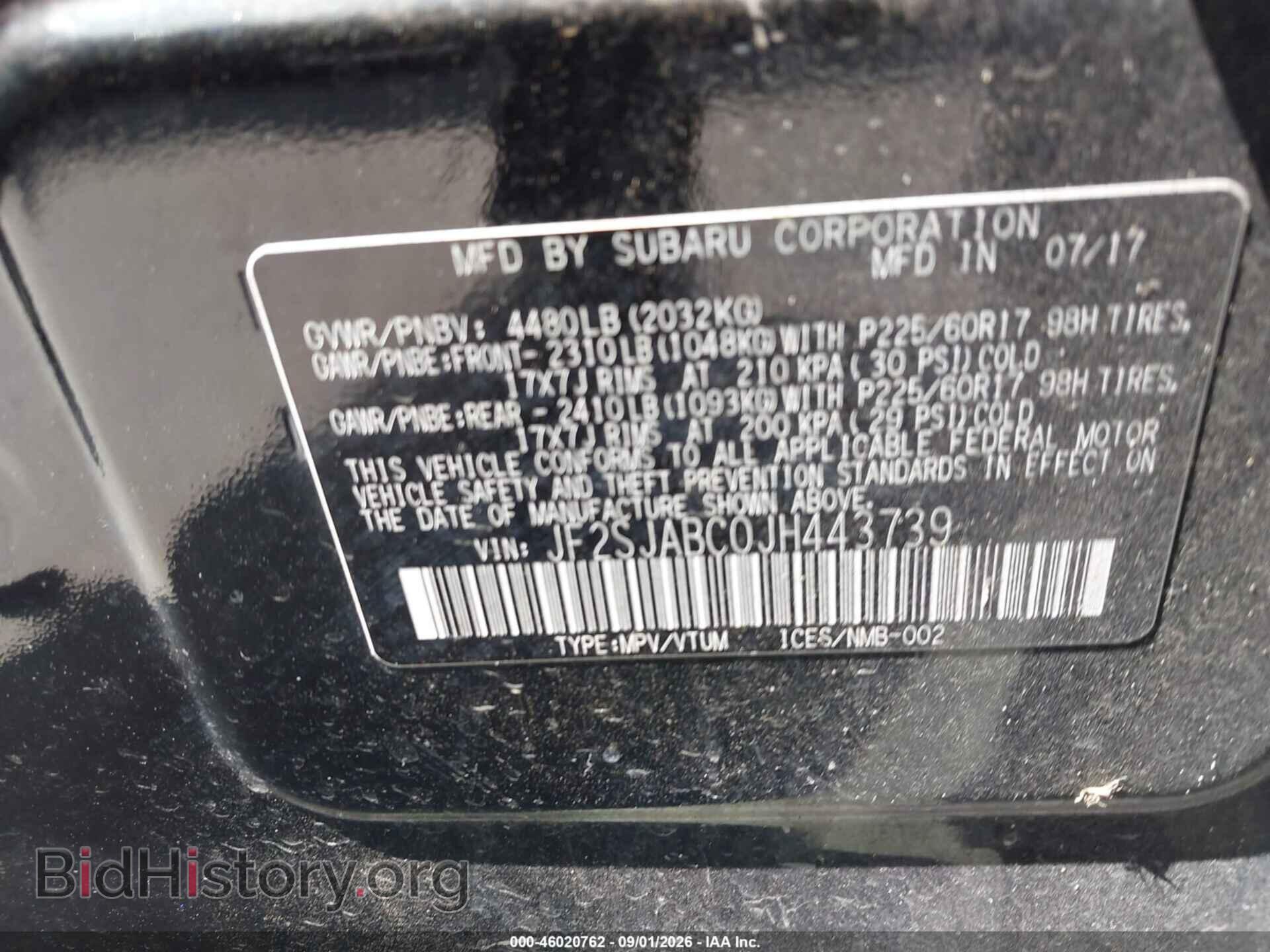 2018 SUBARU FORESTER - VIN: JF2SJABC0JH443739 - Фото 9