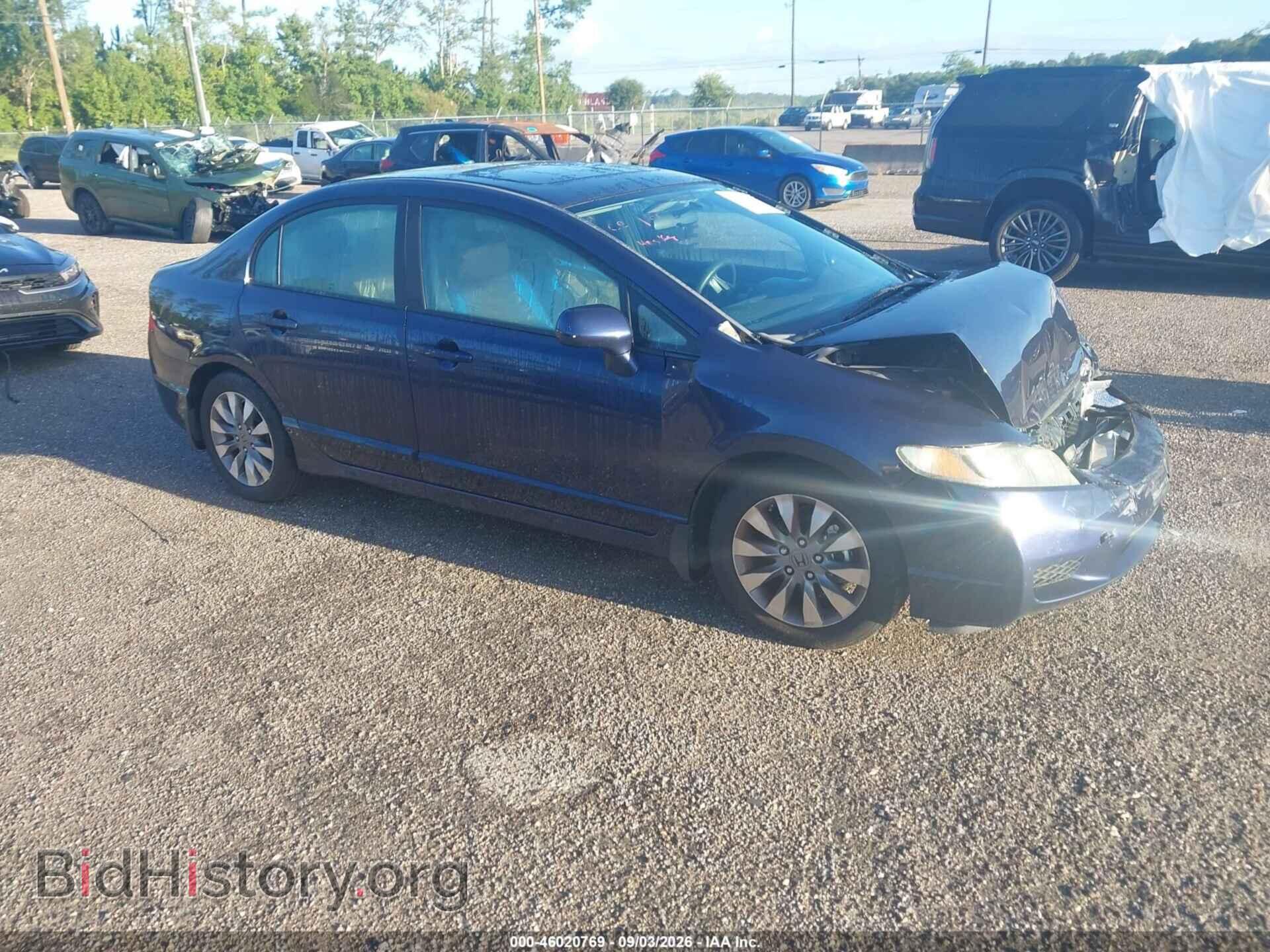 Фотография 19XFA16869E010689 - HONDA CIVIC 2009