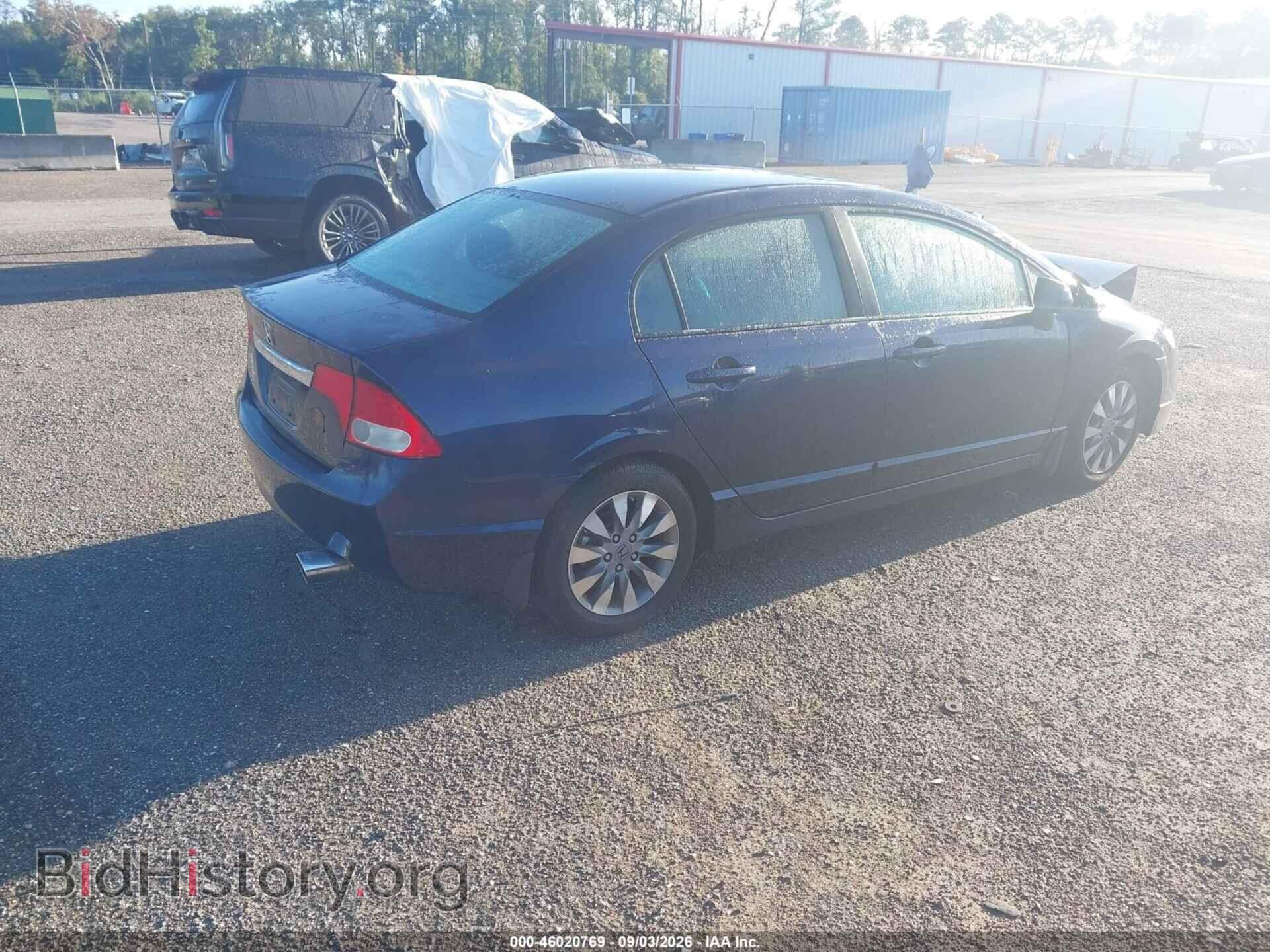 2009 HONDA CIVIC - VIN: 19XFA16869E010689 - Фото 4