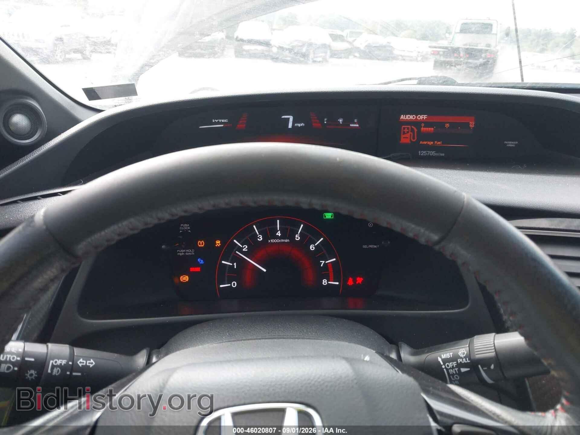 2013 HONDA CIVIC - VIN: 2HGFB6E59DH706236 - Фото 7