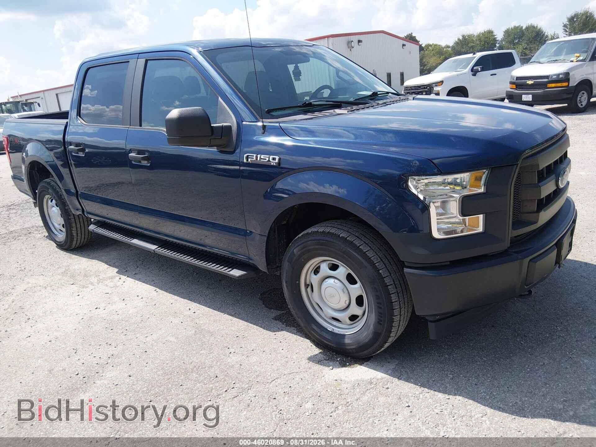 Фотография 1FTEW1E83HKD49579 - FORD F-150 2017