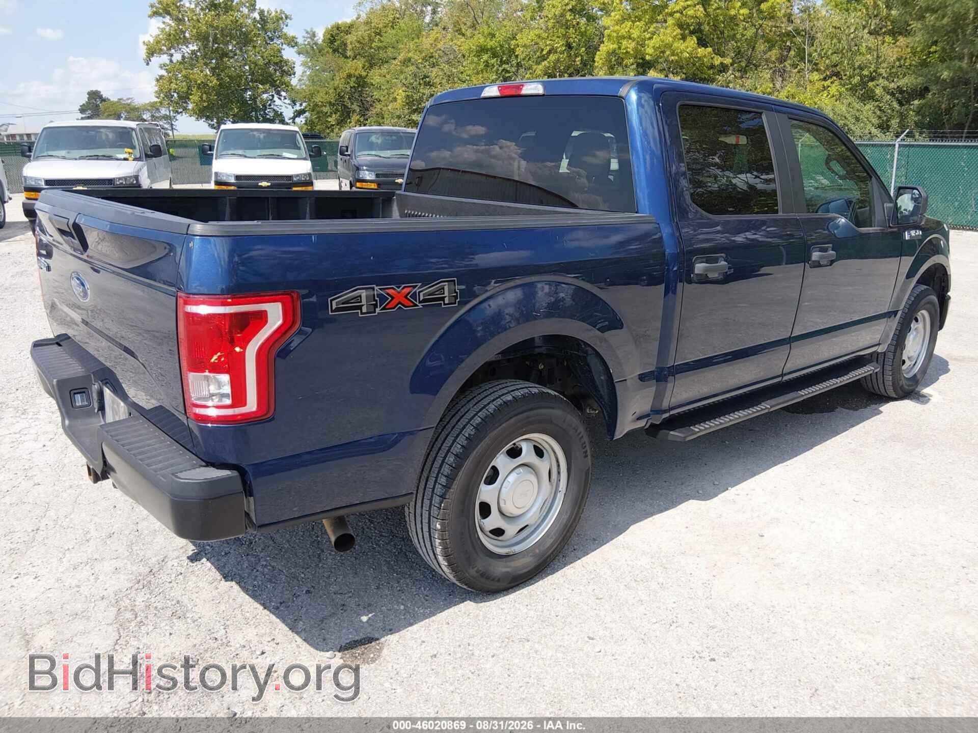 2017 FORD F-150 - VIN: 1FTEW1E83HKD49579 - Фото 4