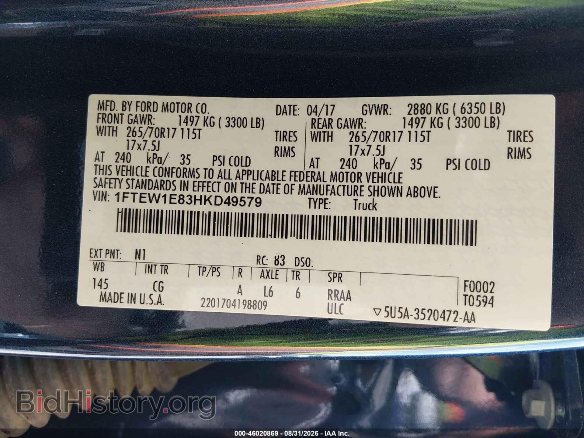 2017 FORD F-150 - VIN: 1FTEW1E83HKD49579 - Фото 9