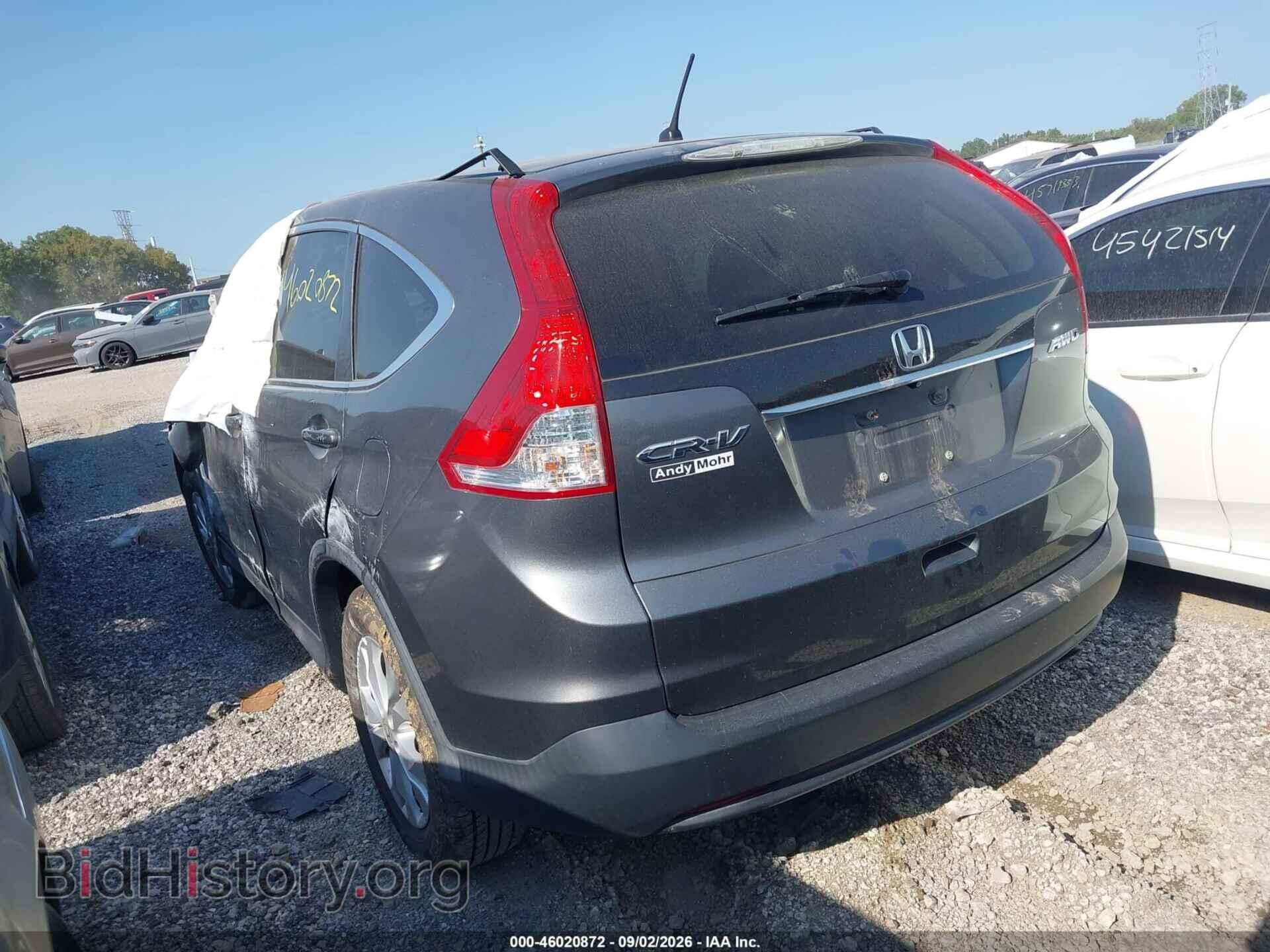 2014 HONDA CR-V - VIN: 5J6RM4H54EL077277 - Photo 3