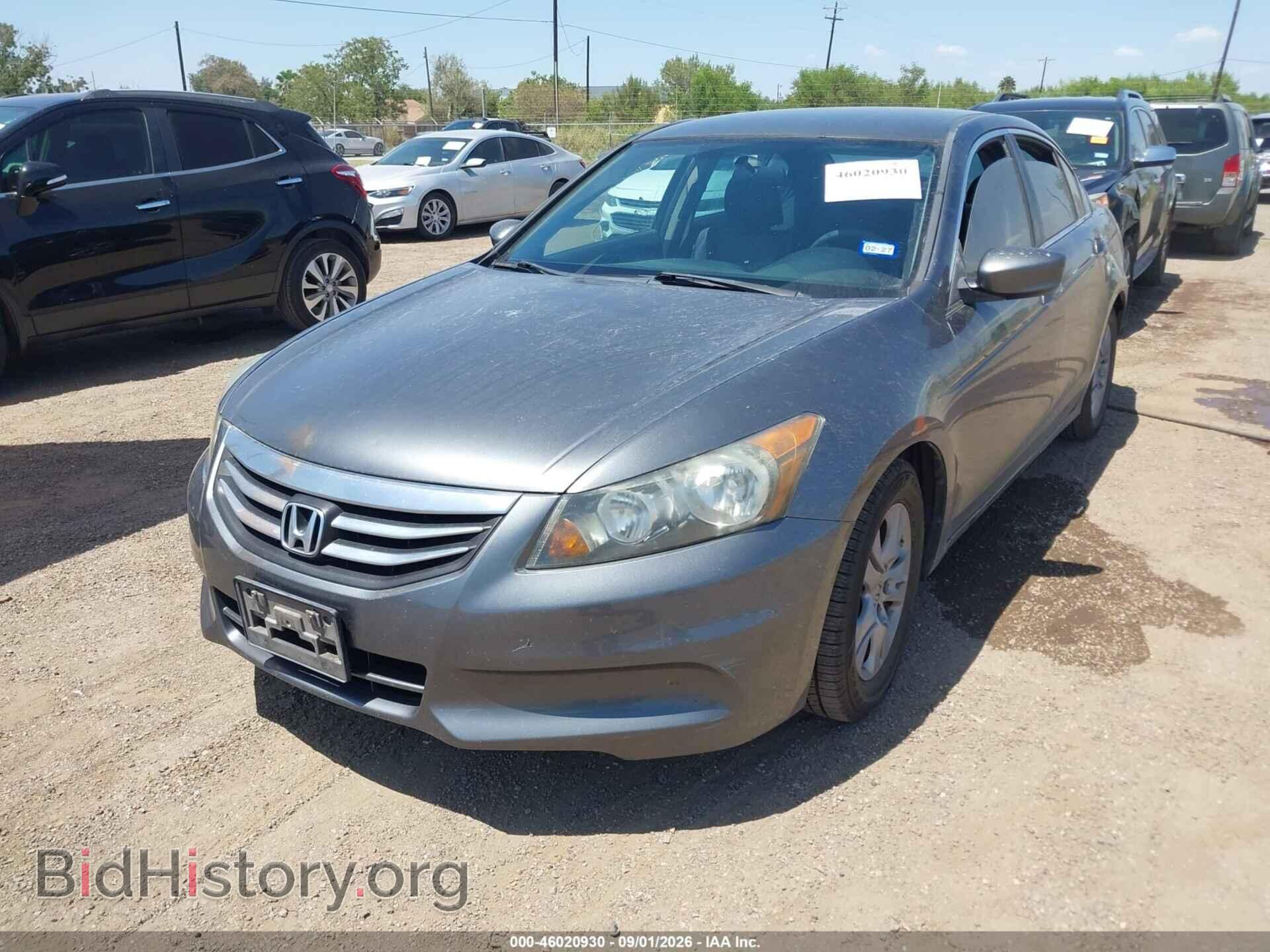 2012 HONDA ACCORD - VIN: 1HGCP2F64CA195634 - Фото 2