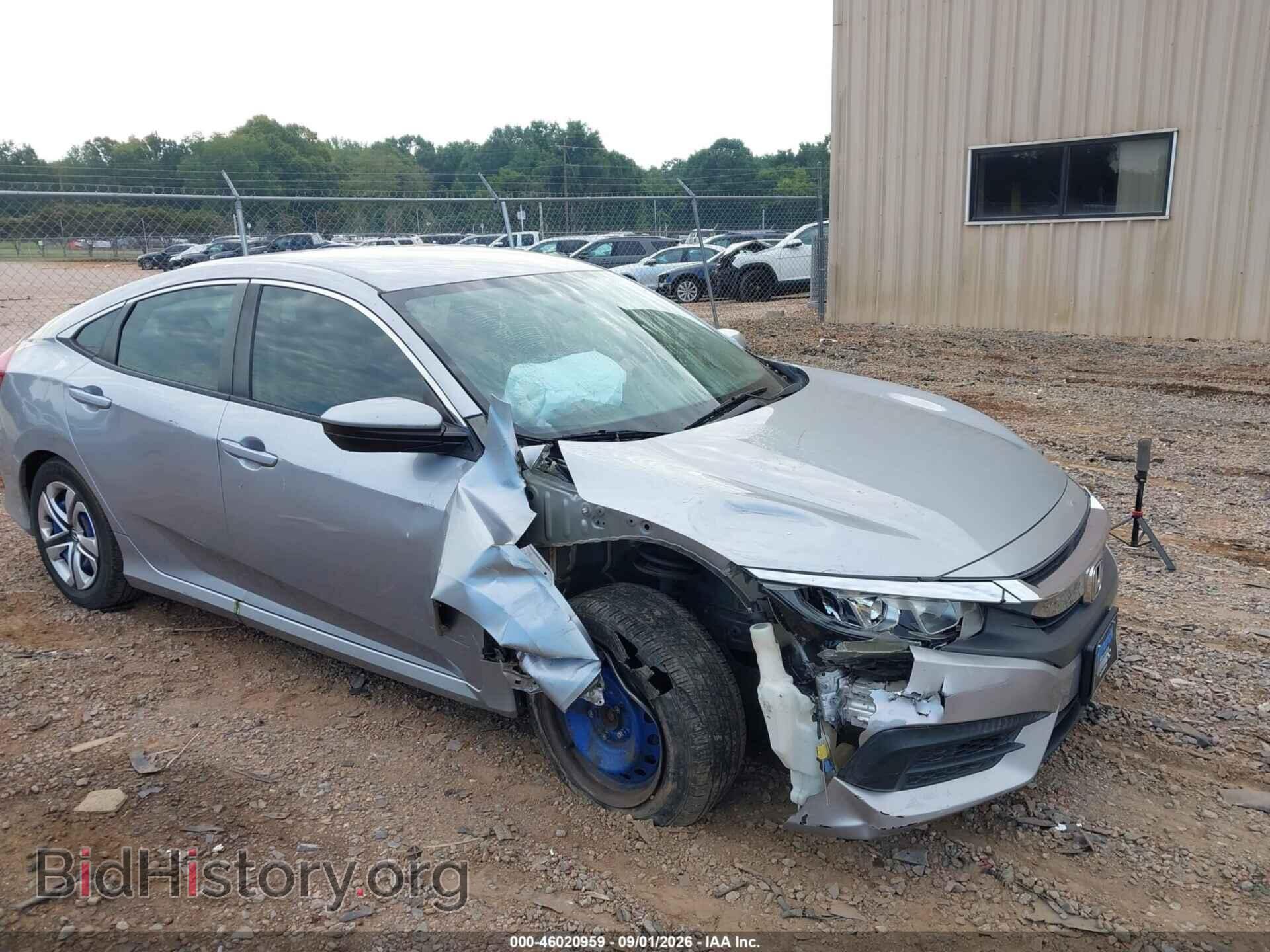 Фотография 19XFC2F58GE025794 - HONDA CIVIC 2016