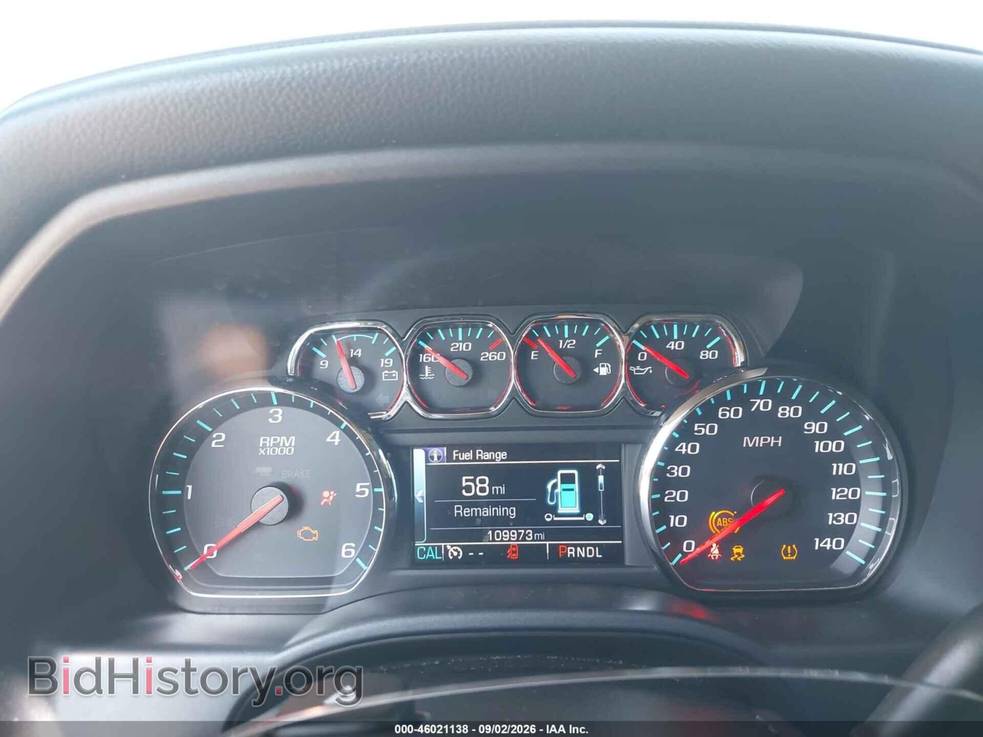 2017 CHEVROLET SILVERADO 1500 - VIN: 1GCPCSEC3HF218978 - Фото 7