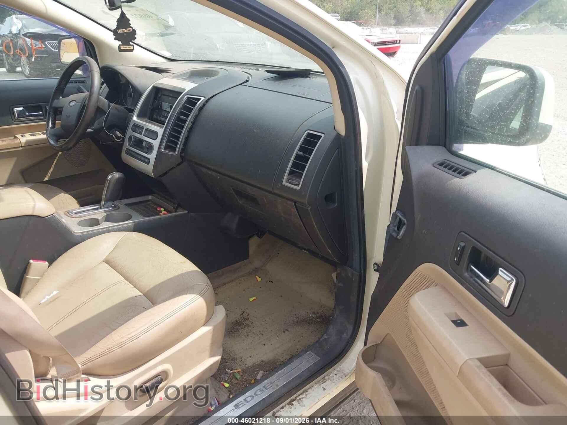 2008 FORD EDGE - VIN: 2FMDK39C48BA60119 - Фото 5