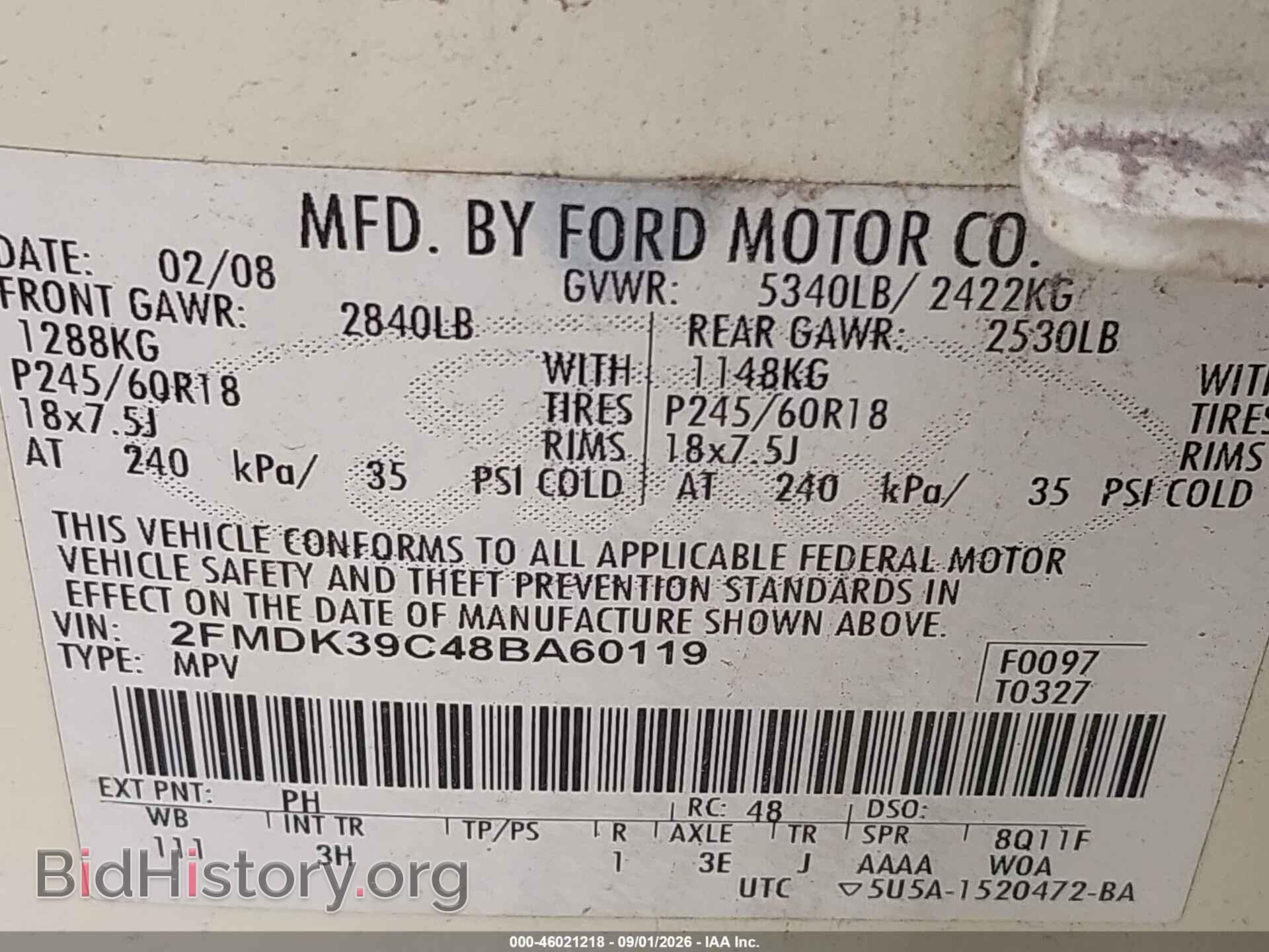 2008 FORD EDGE - VIN: 2FMDK39C48BA60119 - Фото 9