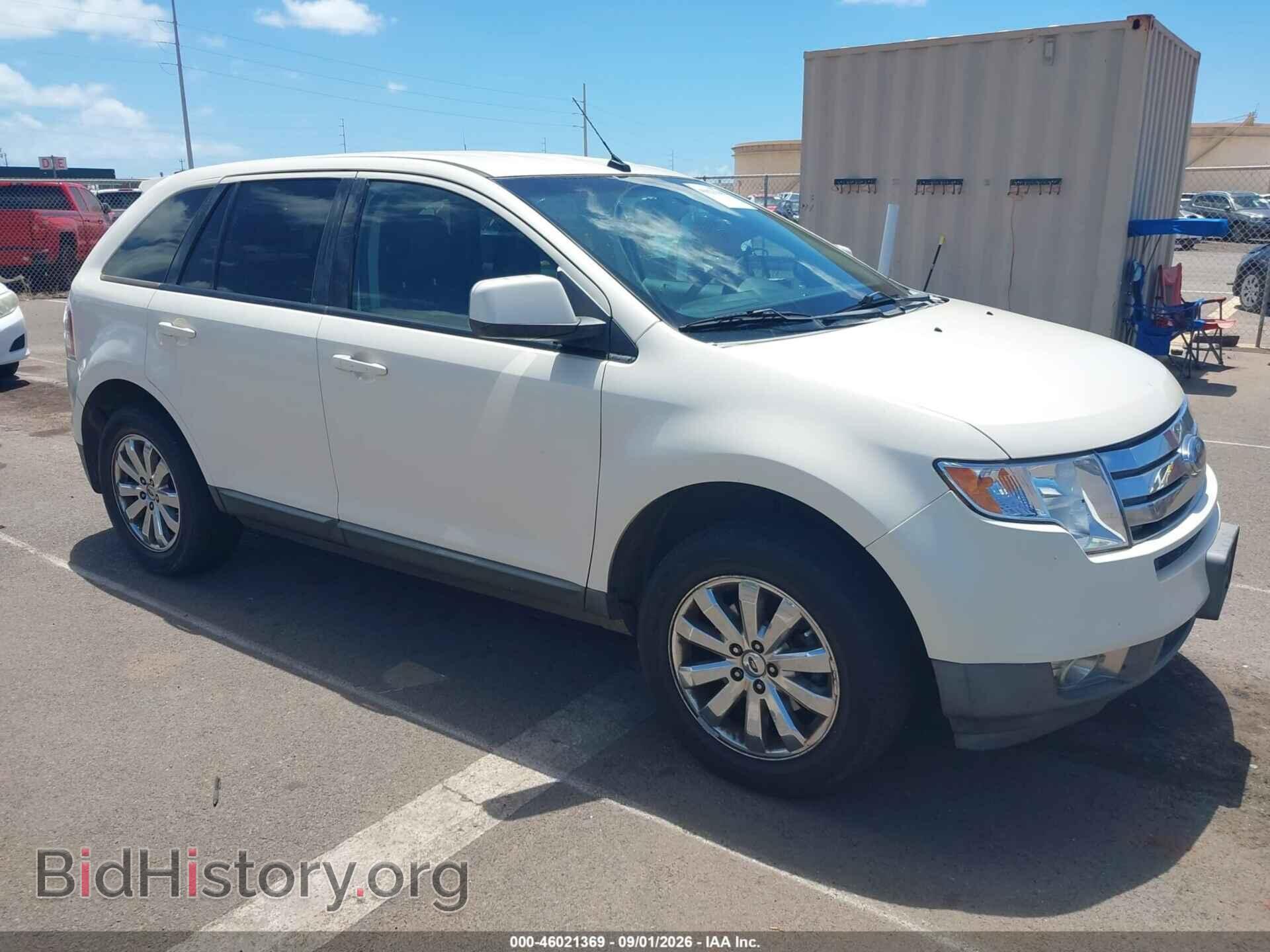Фотография 2FMDK48C58BA48391 - FORD EDGE 2008