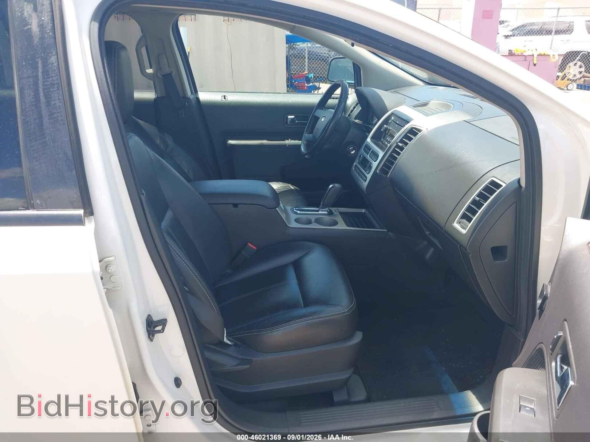 2008 FORD EDGE - VIN: 2FMDK48C58BA48391 - Фото 5
