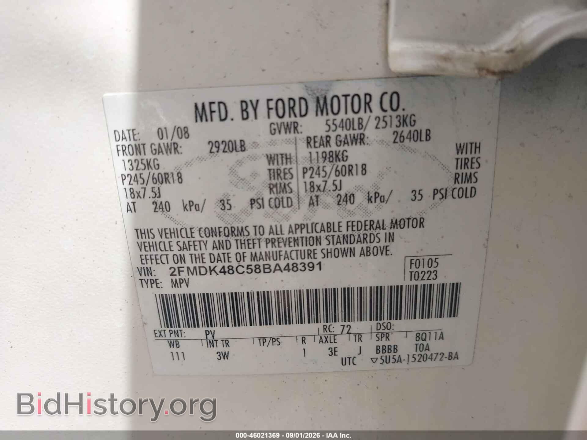 2008 FORD EDGE - VIN: 2FMDK48C58BA48391 - Фото 9