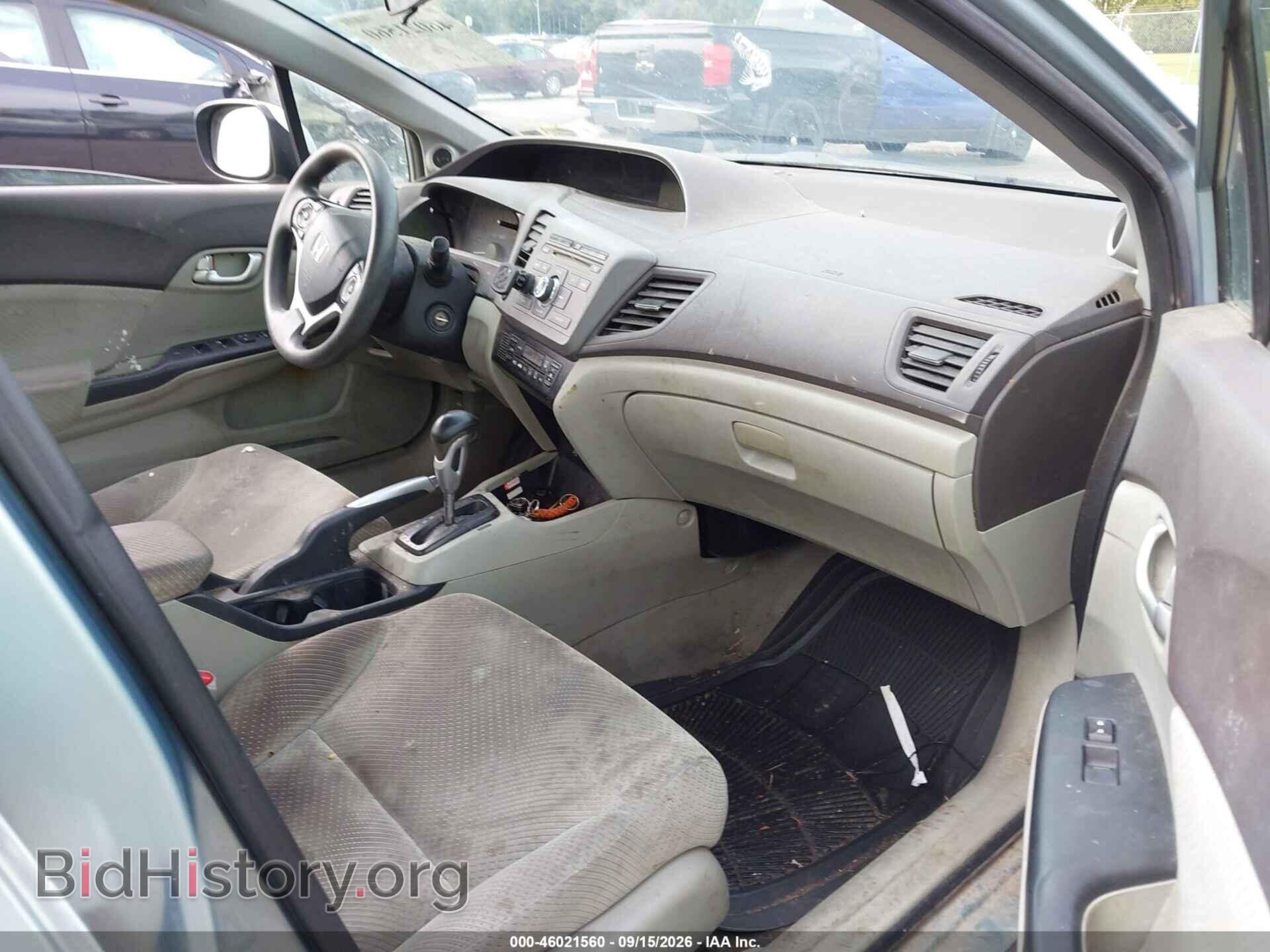 2012 HONDA CIVIC HYBRID - VIN: JHMFB4F27CS007720 - Фото 5