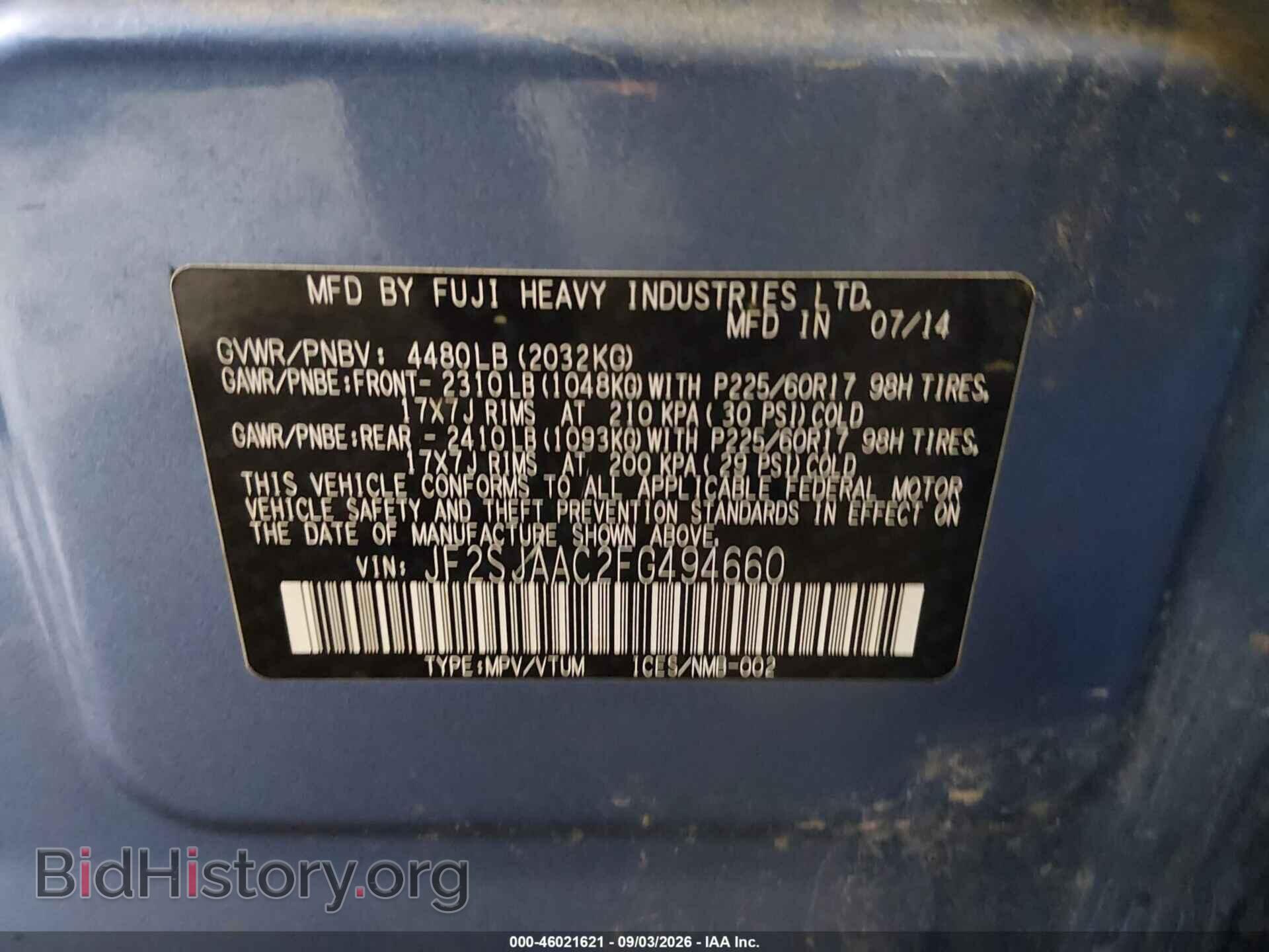 2015 SUBARU FORESTER - VIN: JF2SJAAC2FG494660 - Photo 9