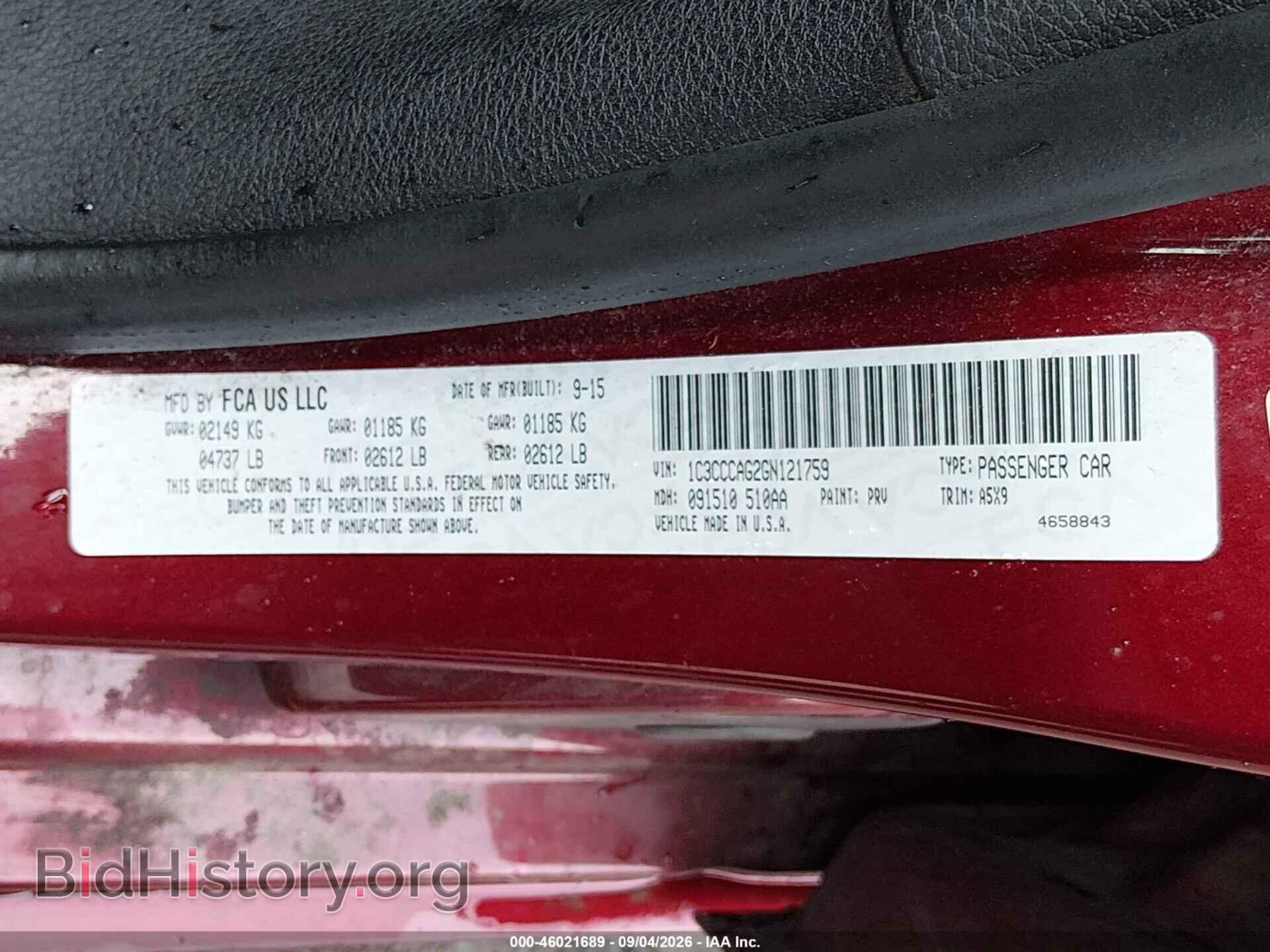 2016 CHRYSLER 200 - VIN: 1C3CCCAG2GN121759 - Фото 9