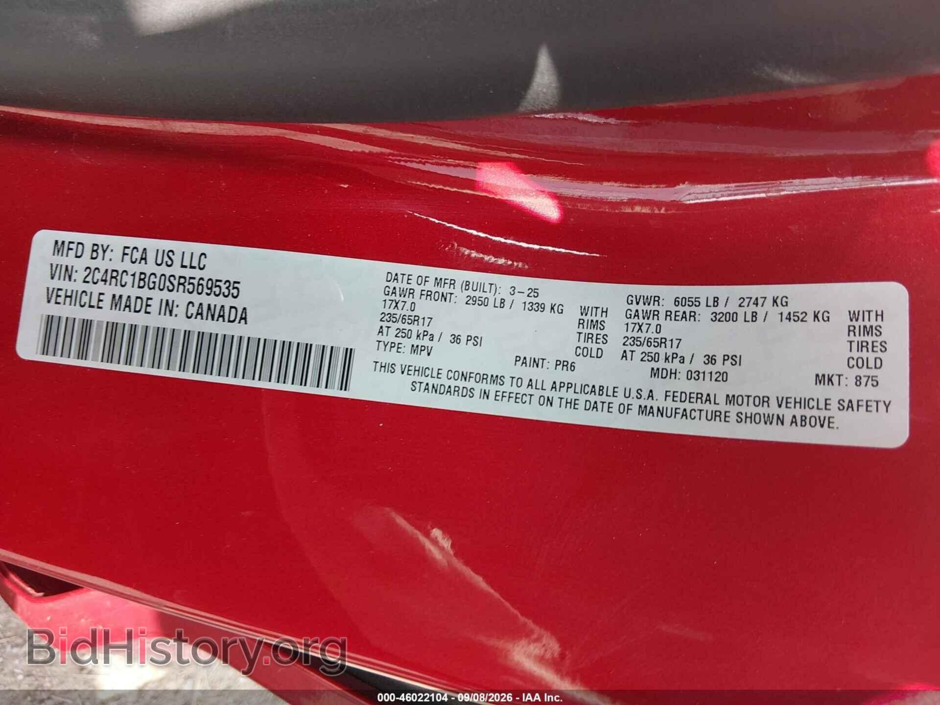 2025 CHRYSLER PACIFICA - VIN: 2C4RC1BG0SR569535 - Photo 9