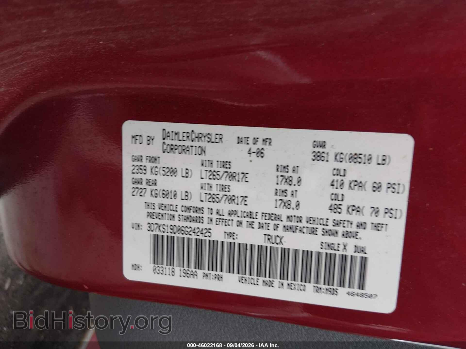 2006 DODGE RAM 1500 - VIN: 3D7KS19D06G242425 - Photo 9