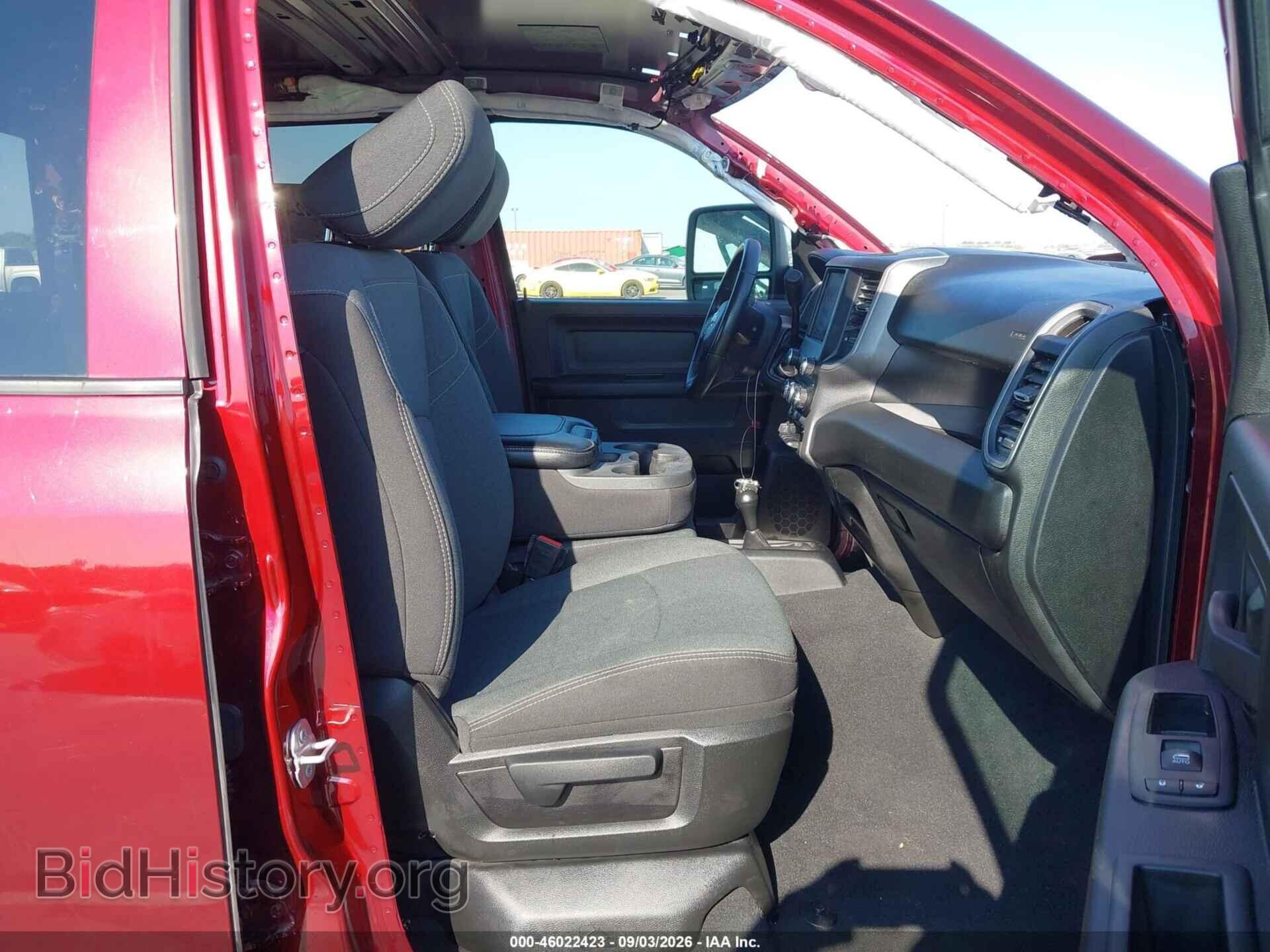 2023 RAM 2500 - VIN: 3C6UR5CL4PG570431 - Photo 5