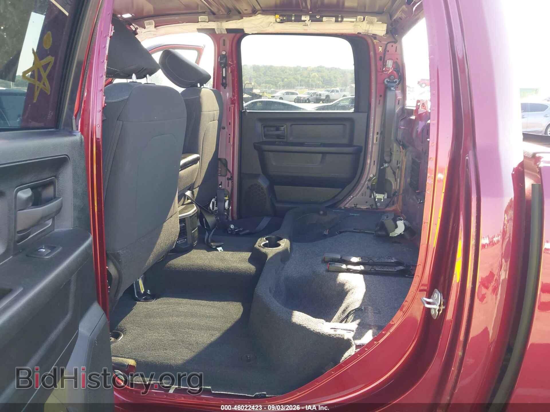 2023 RAM 2500 - VIN: 3C6UR5CL4PG570431 - Photo 8